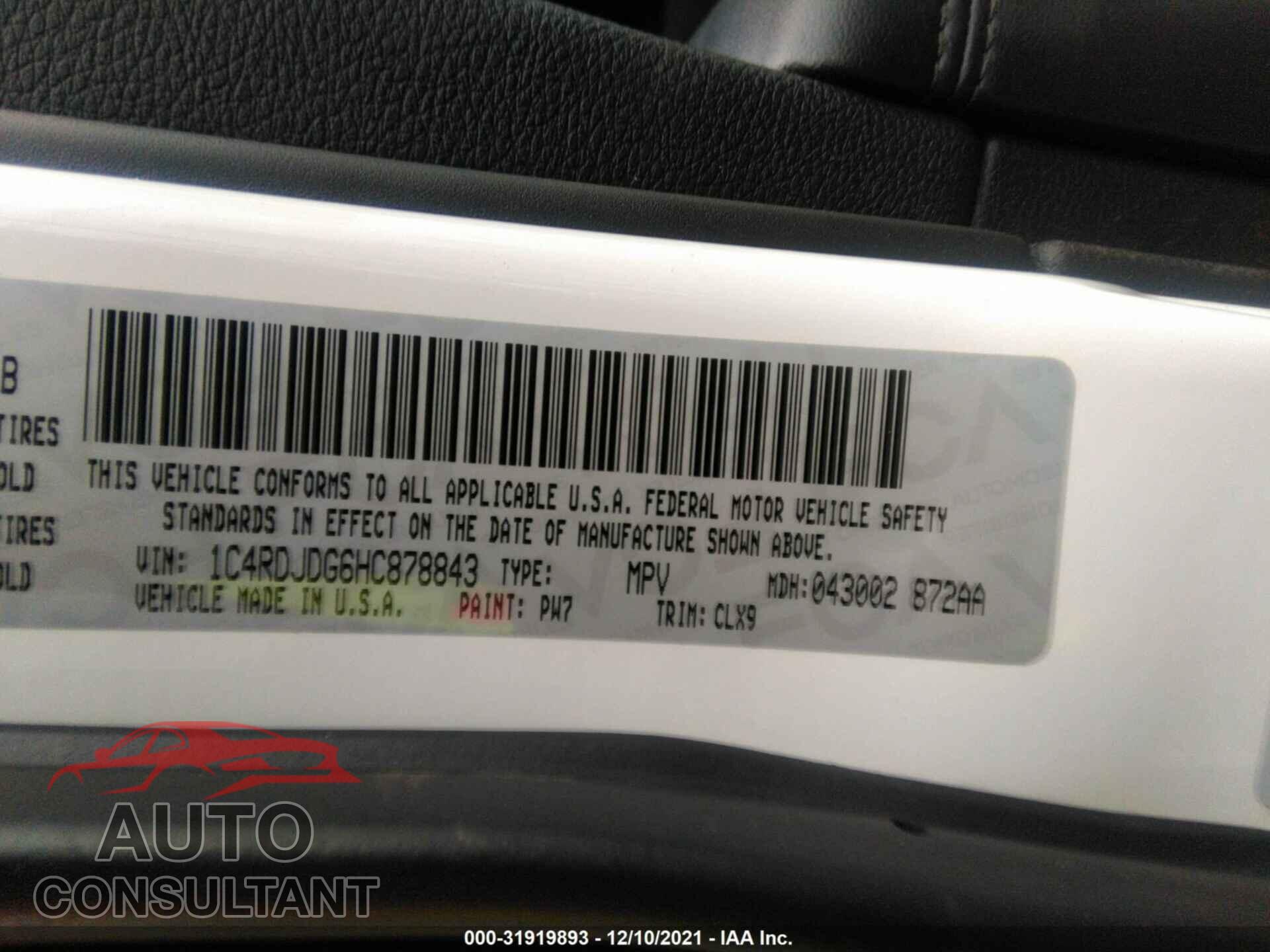 DODGE DURANGO 2017 - 1C4RDJDG6HC878843