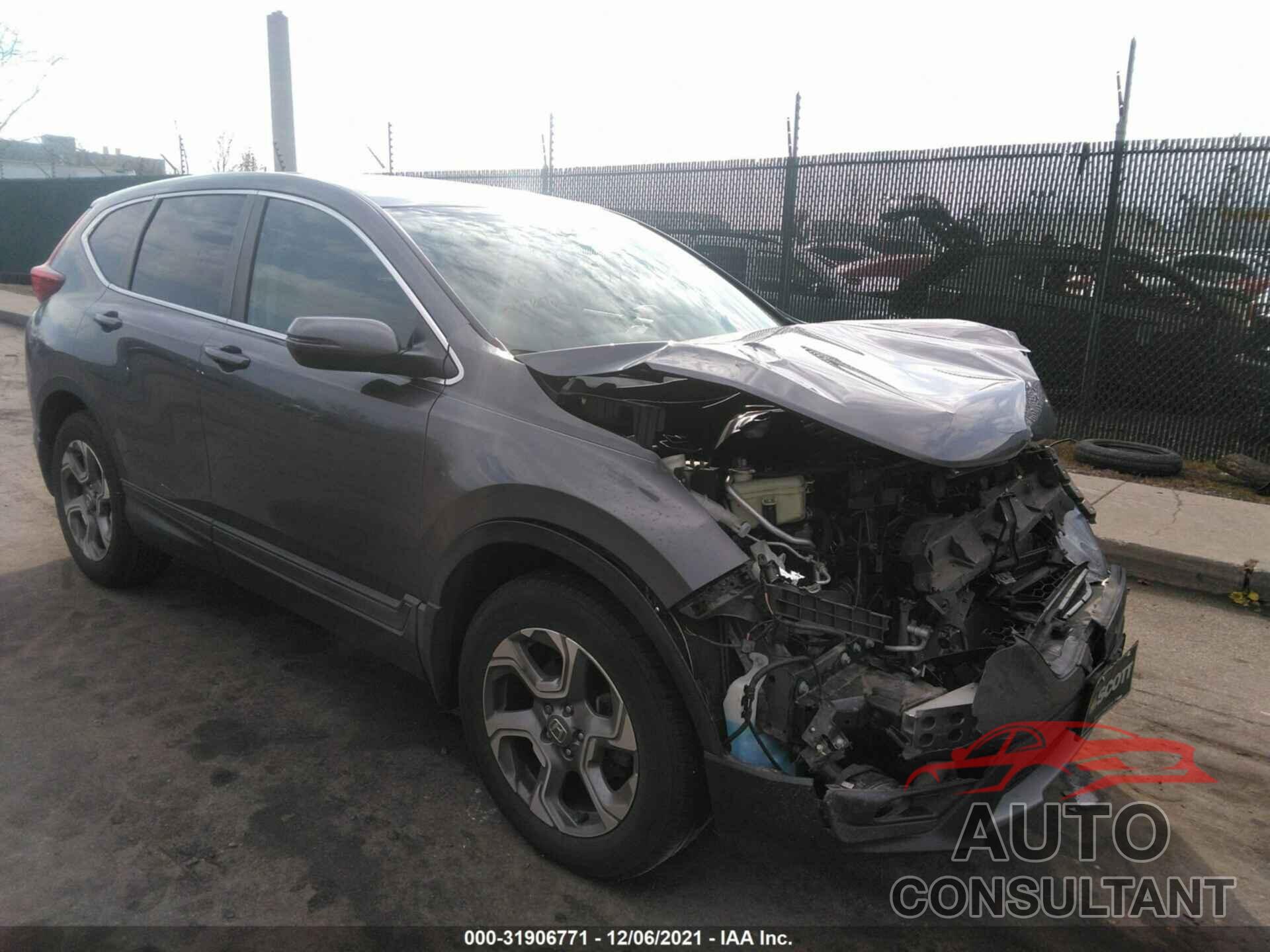 HONDA CR-V 2017 - 2HKRW2H8XHH624527