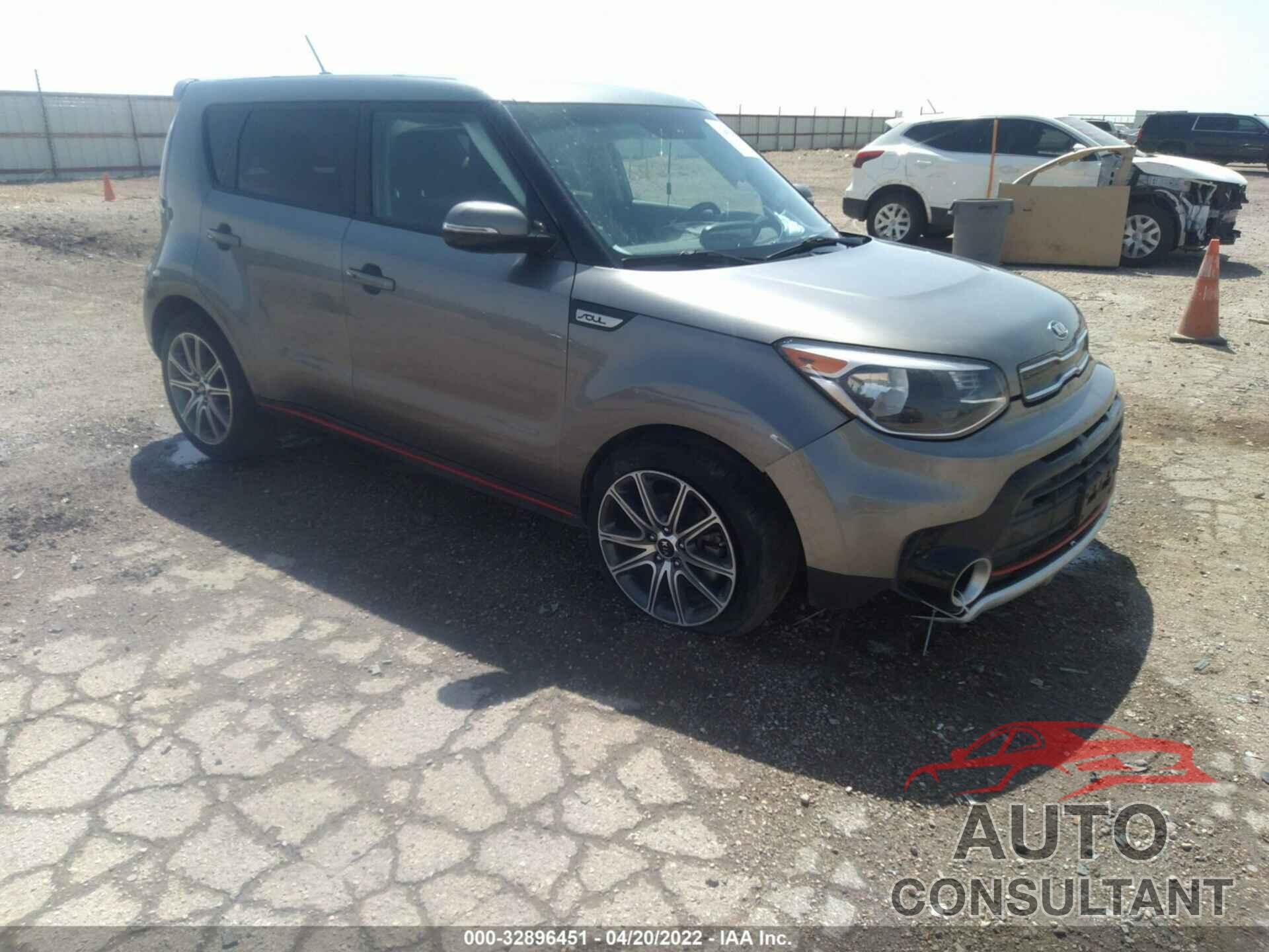 KIA SOUL 2017 - KNDJX3AA8H7480221
