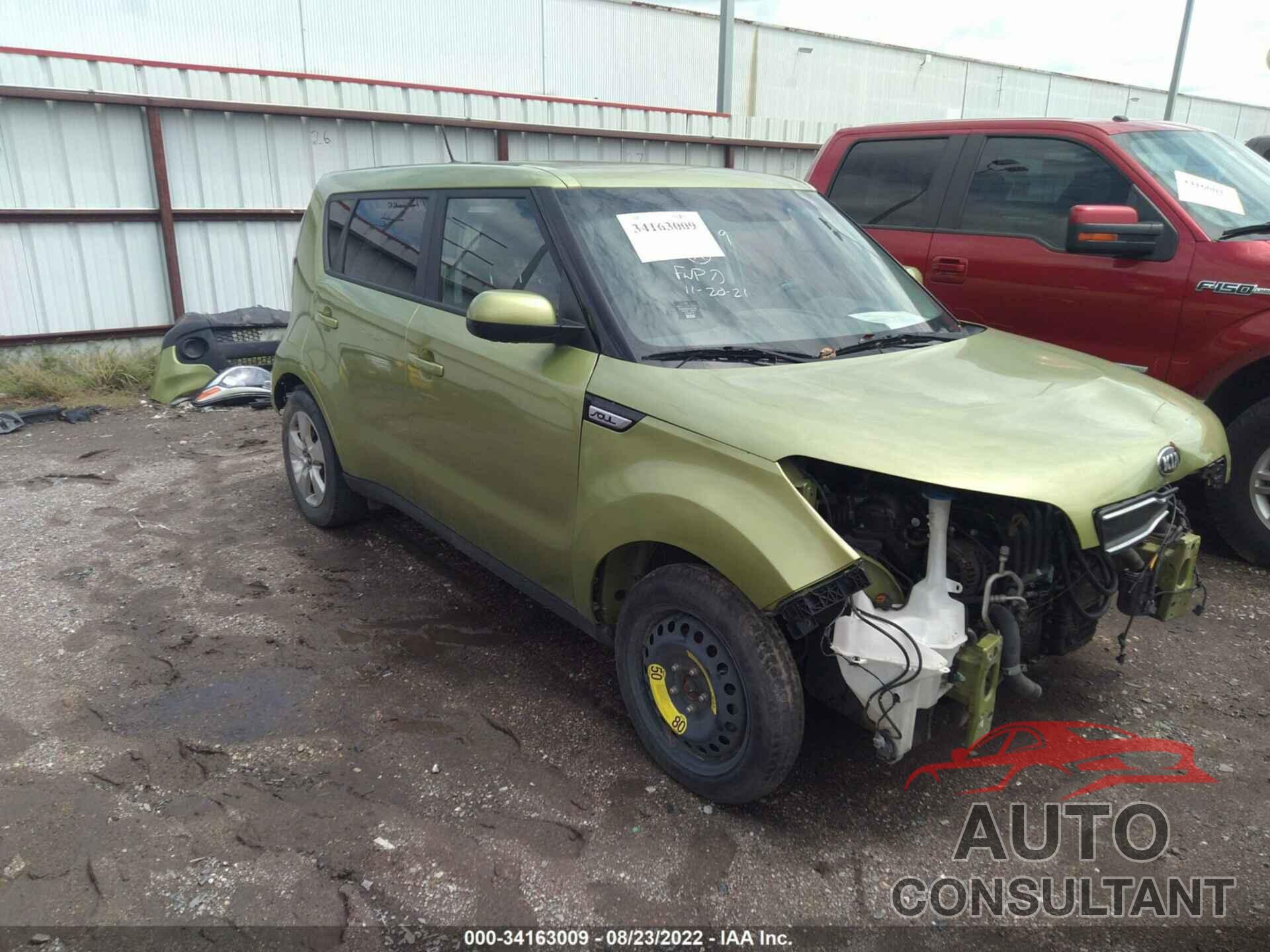KIA SOUL 2017 - KNDJN2A21H7879920