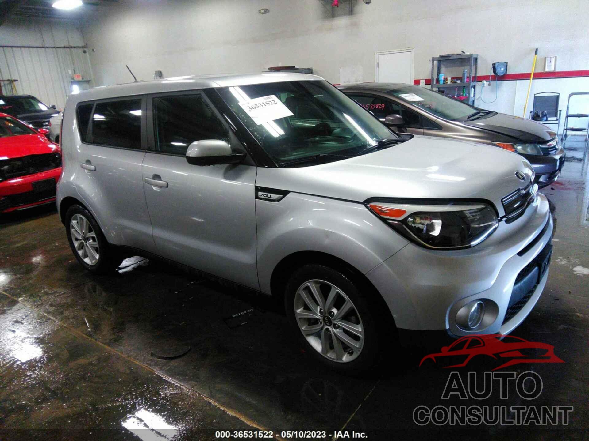 KIA SOUL 2017 - KNDJP3A51H7427685