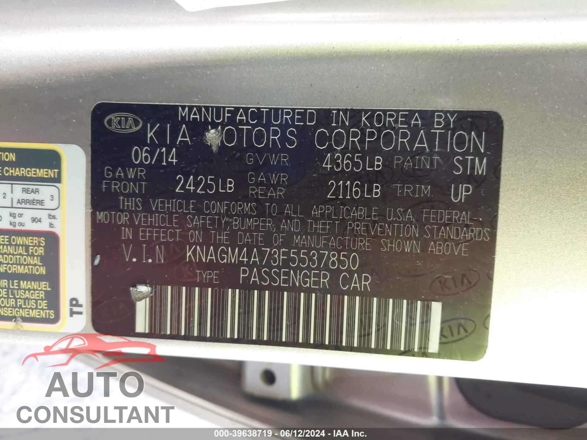 KIA OPTIMA 2015 - KNAGM4A73F5537850