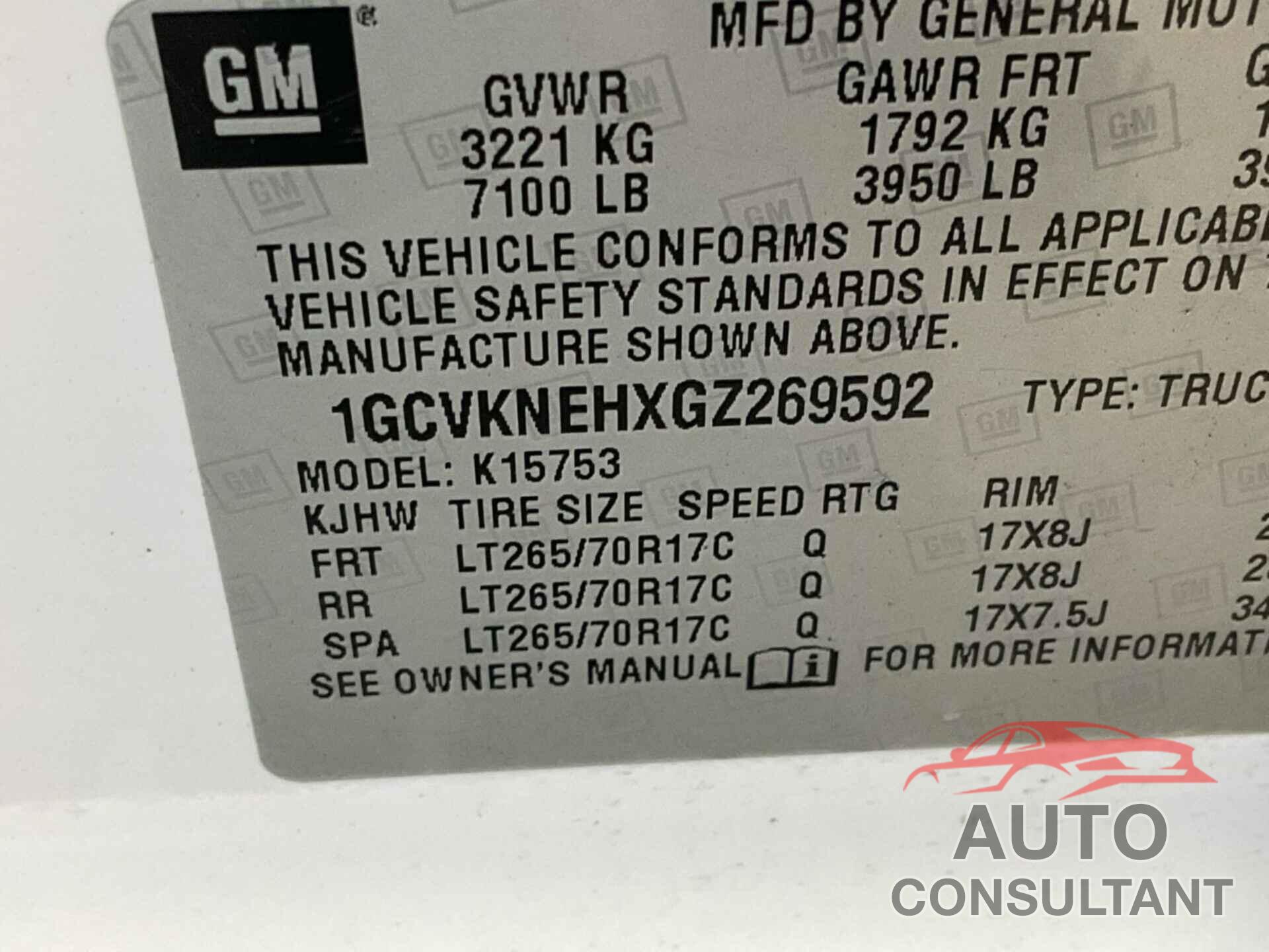 CHEVROLET SILVERADO 1500 2016 - 1GCVKNEHXGZ269592
