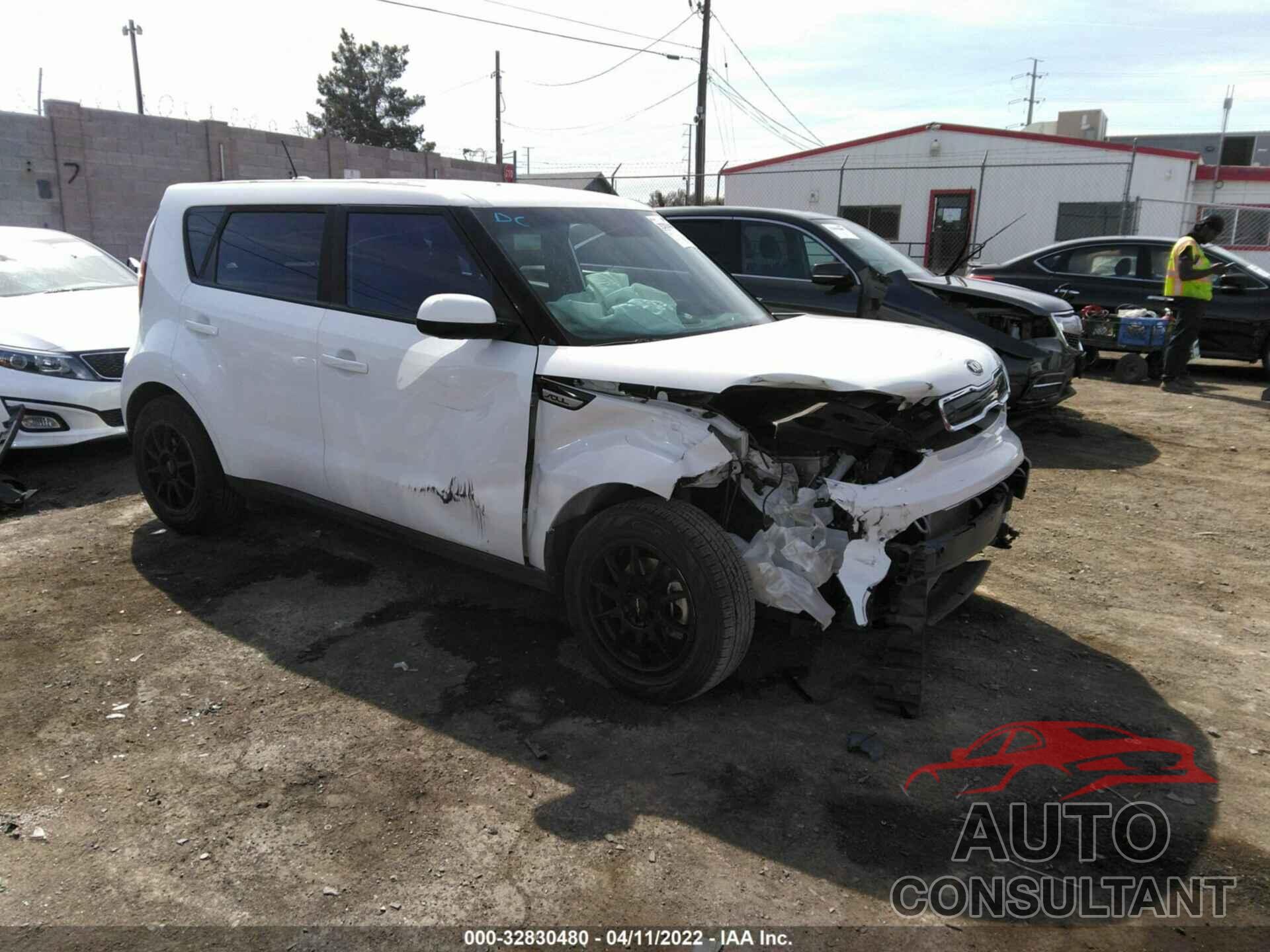 KIA SOUL 2016 - KNDJP3A57G7866999