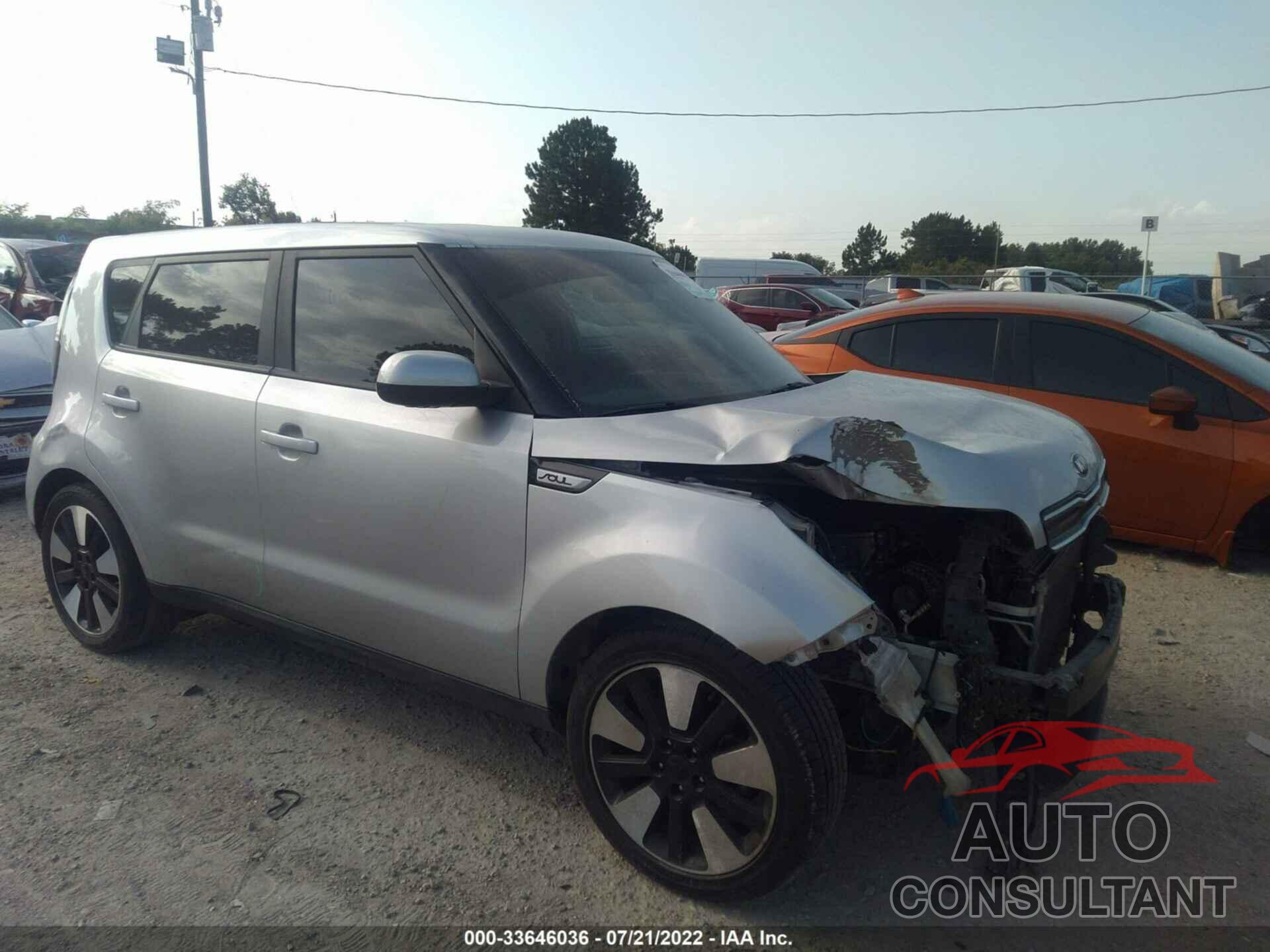 KIA SOUL 2017 - KNDJP3A55H7412915