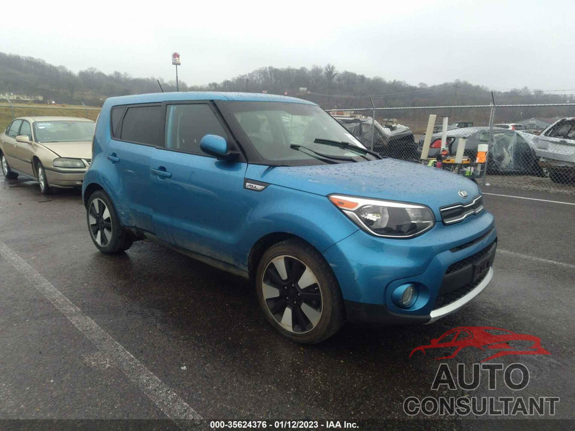 KIA SOUL 2017 - KNDJP3A59H7500379