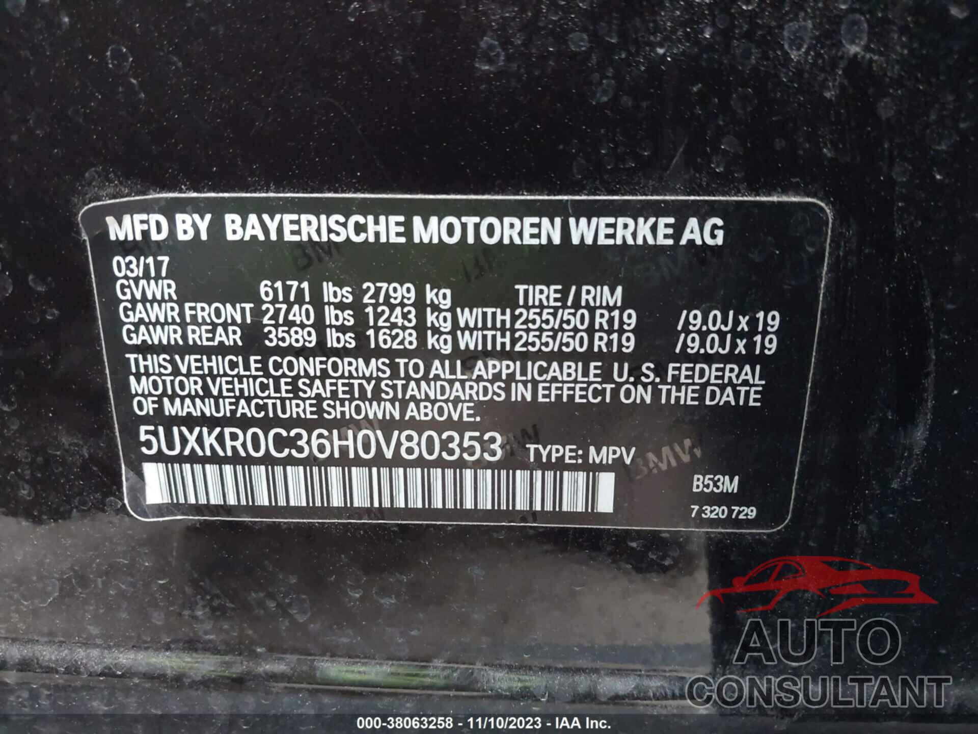 BMW X5 2017 - 5UXKR0C36H0V80353