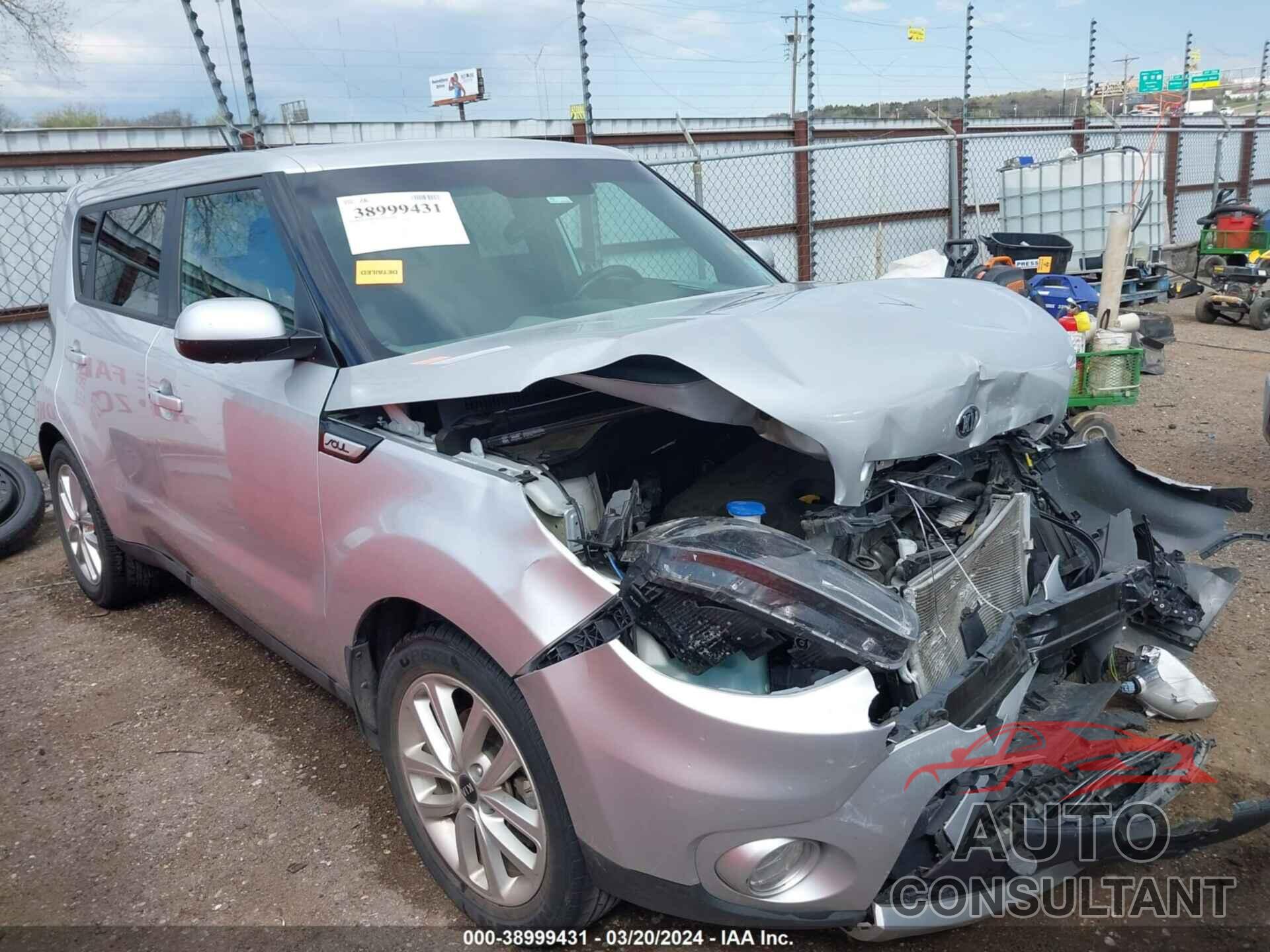 KIA SOUL 2017 - KNDJP3A52H7461523