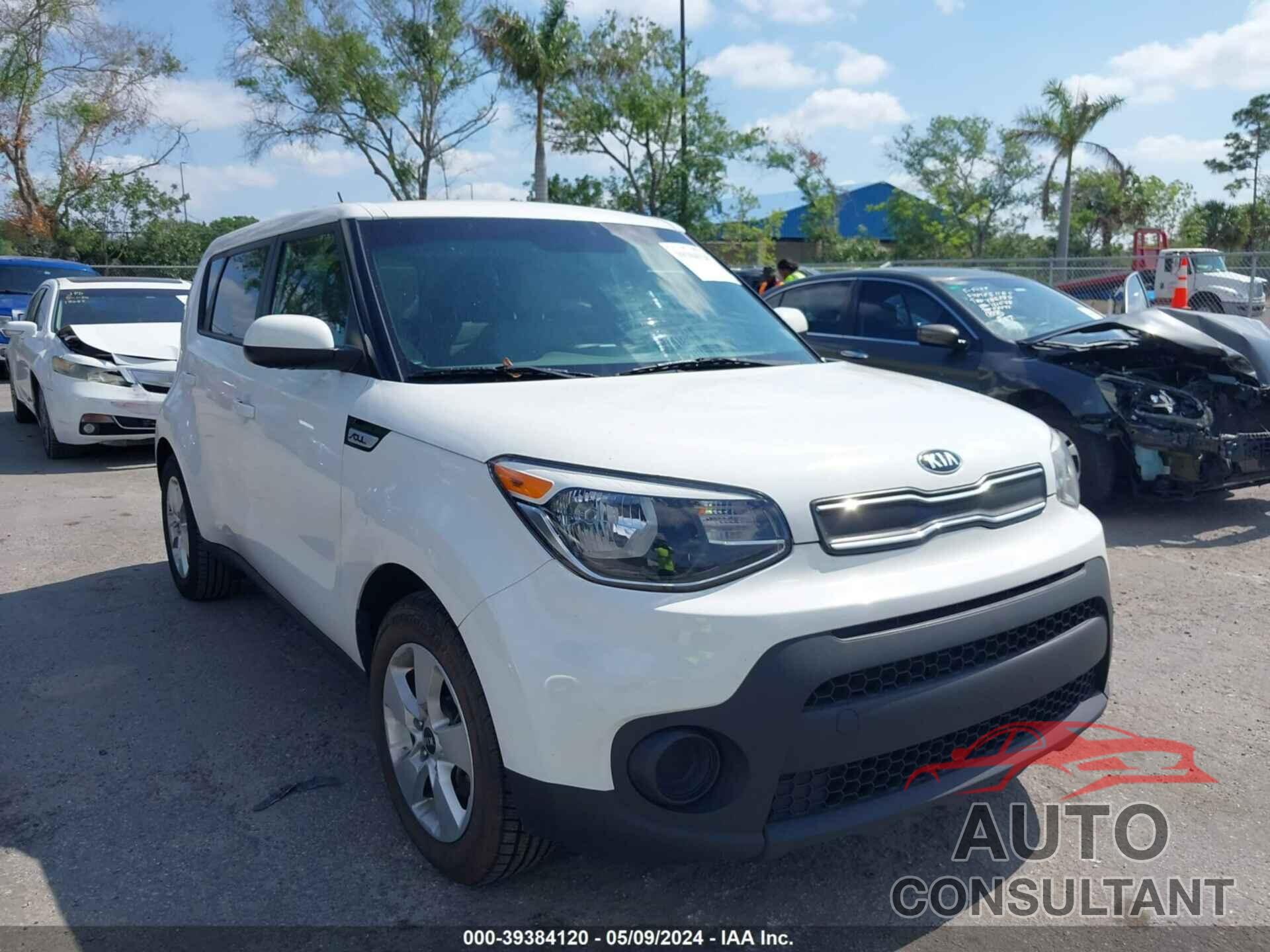 KIA SOUL 2017 - KNDJN2A28H7496377