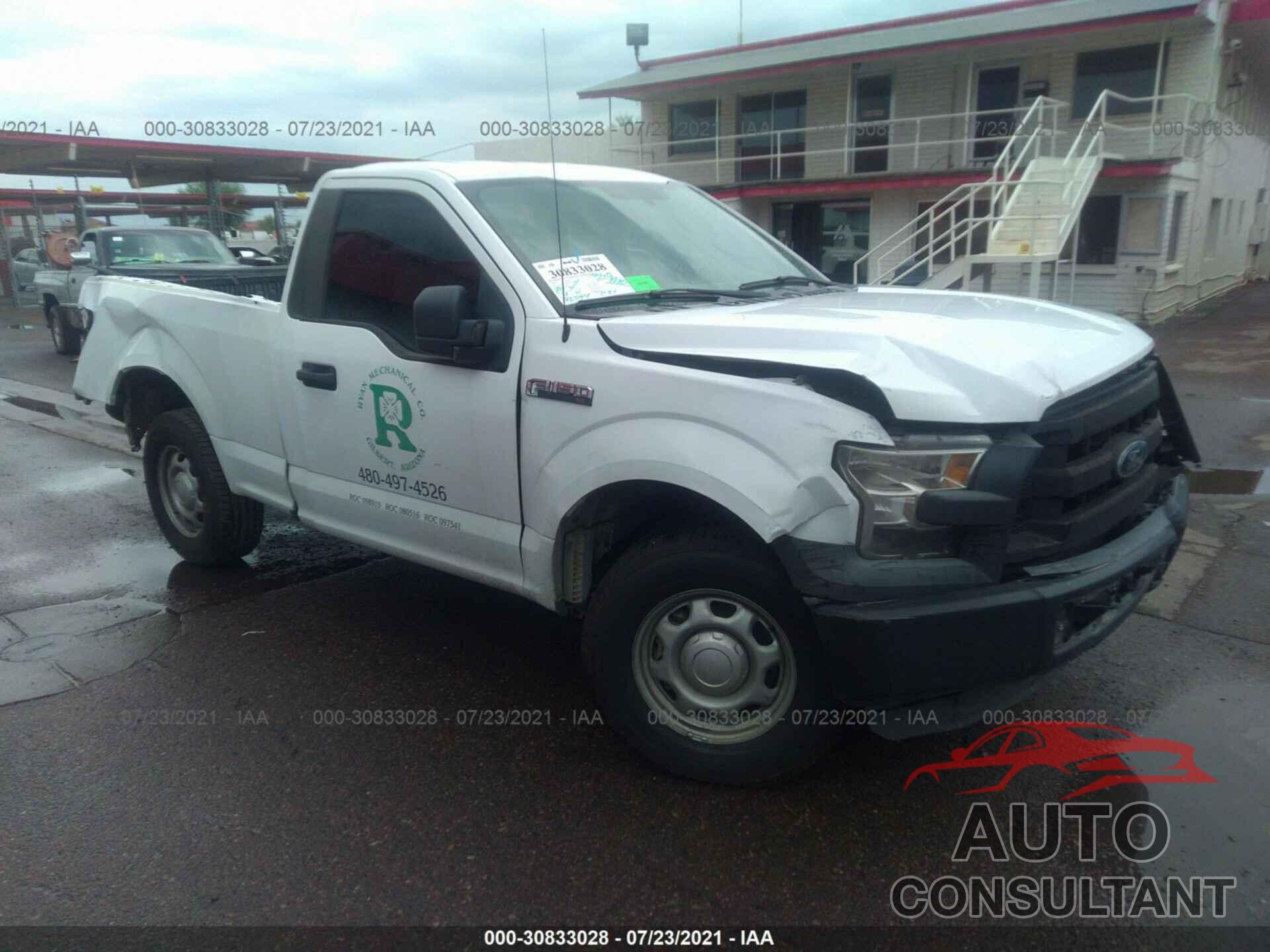 FORD F-150 2016 - 1FTMF1C85GKE03803