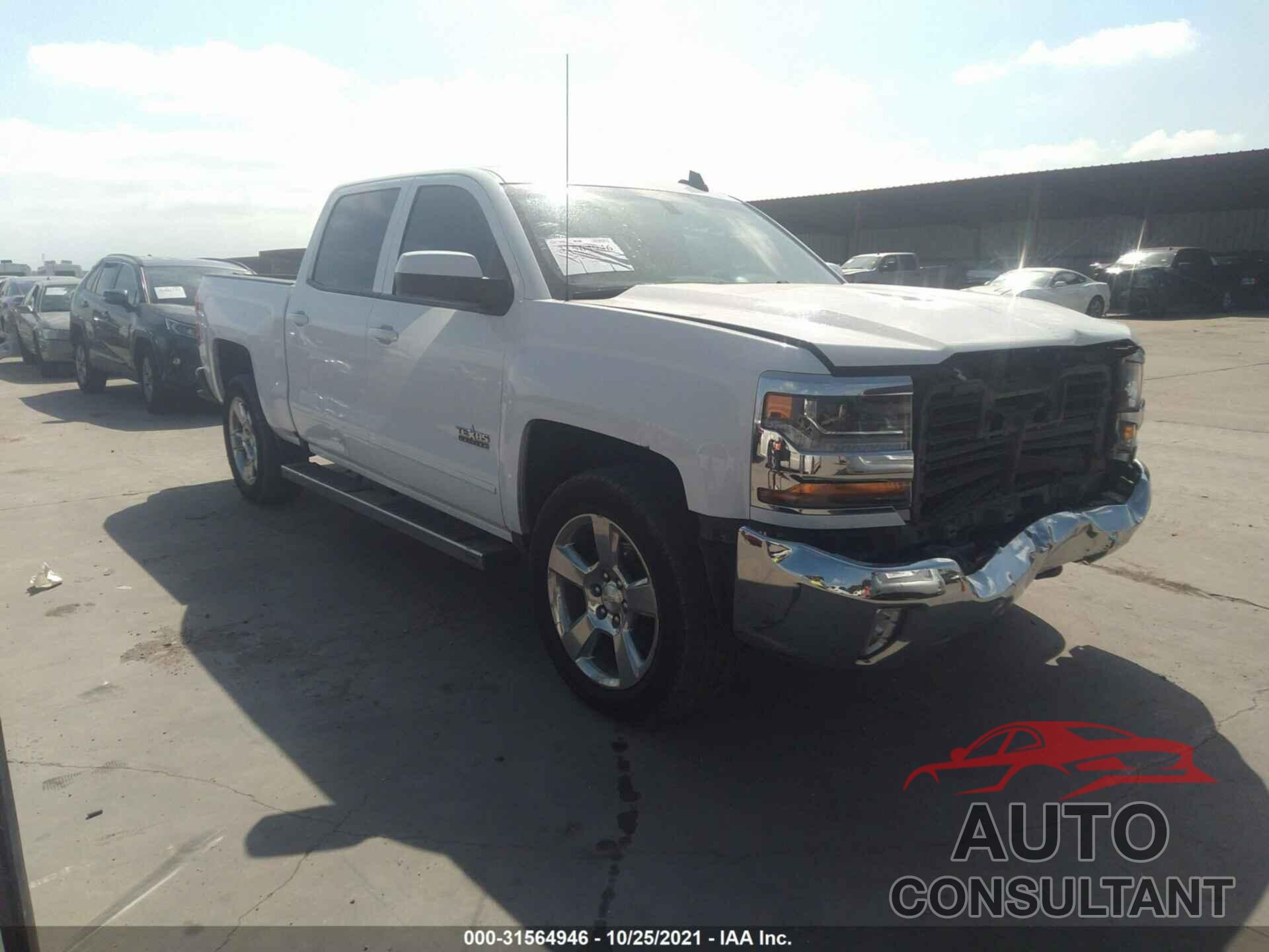CHEVROLET SILVERADO 1500 2017 - 3GCPCREC7HG194398