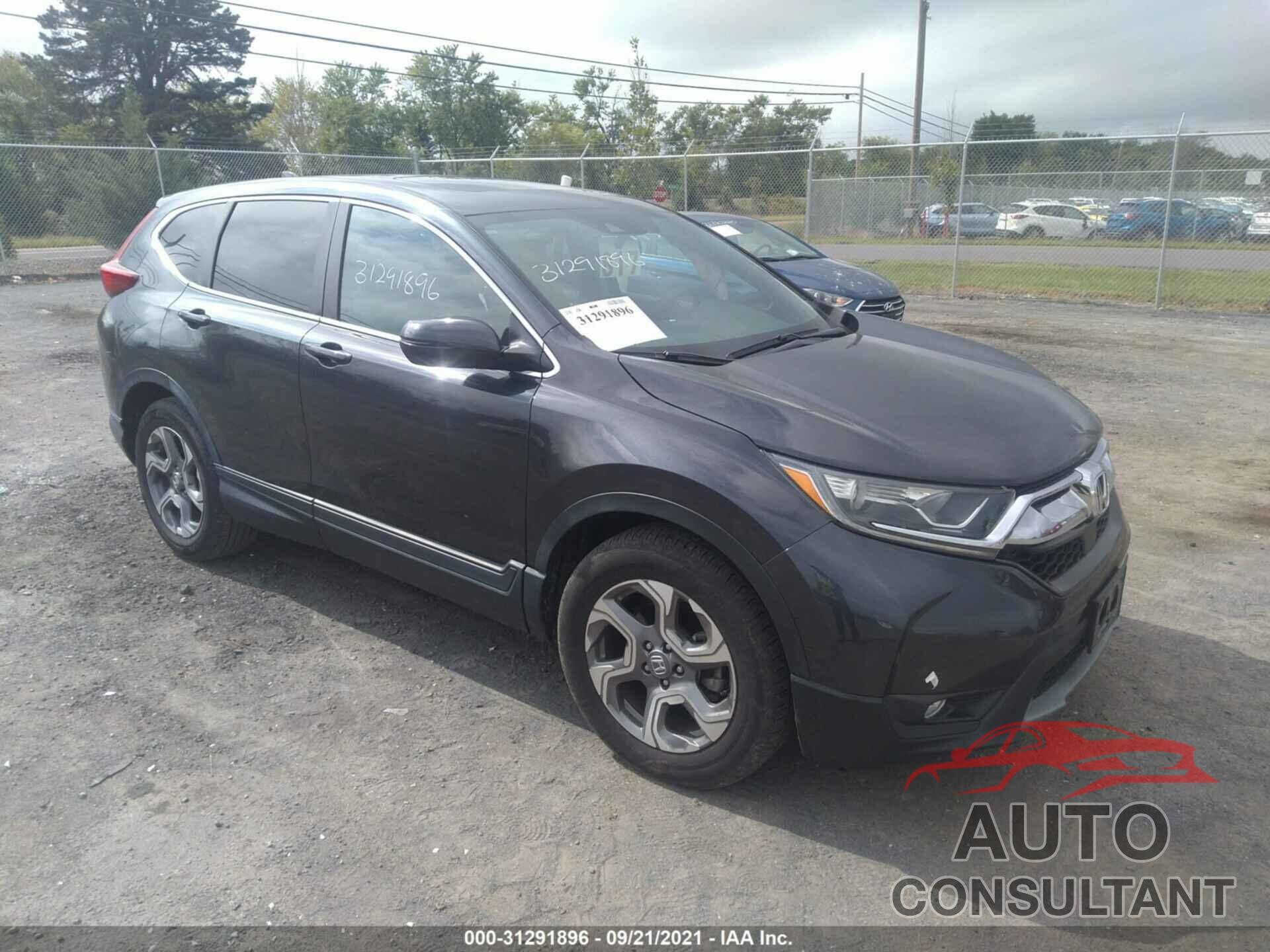 HONDA CR-V 2017 - 7FARW1H84HE041450