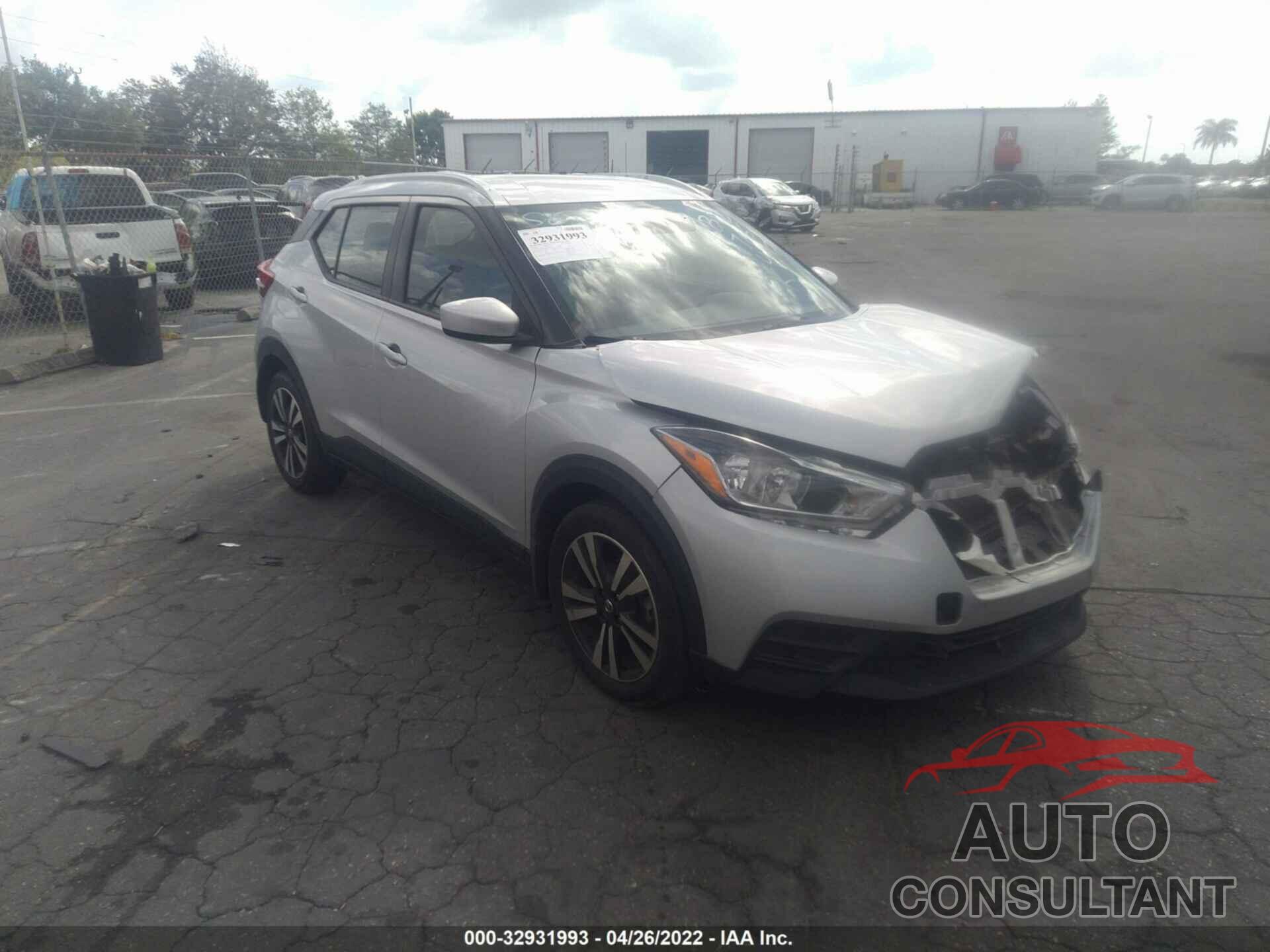 NISSAN KICKS 2018 - 3N1CP5CU7JL541705