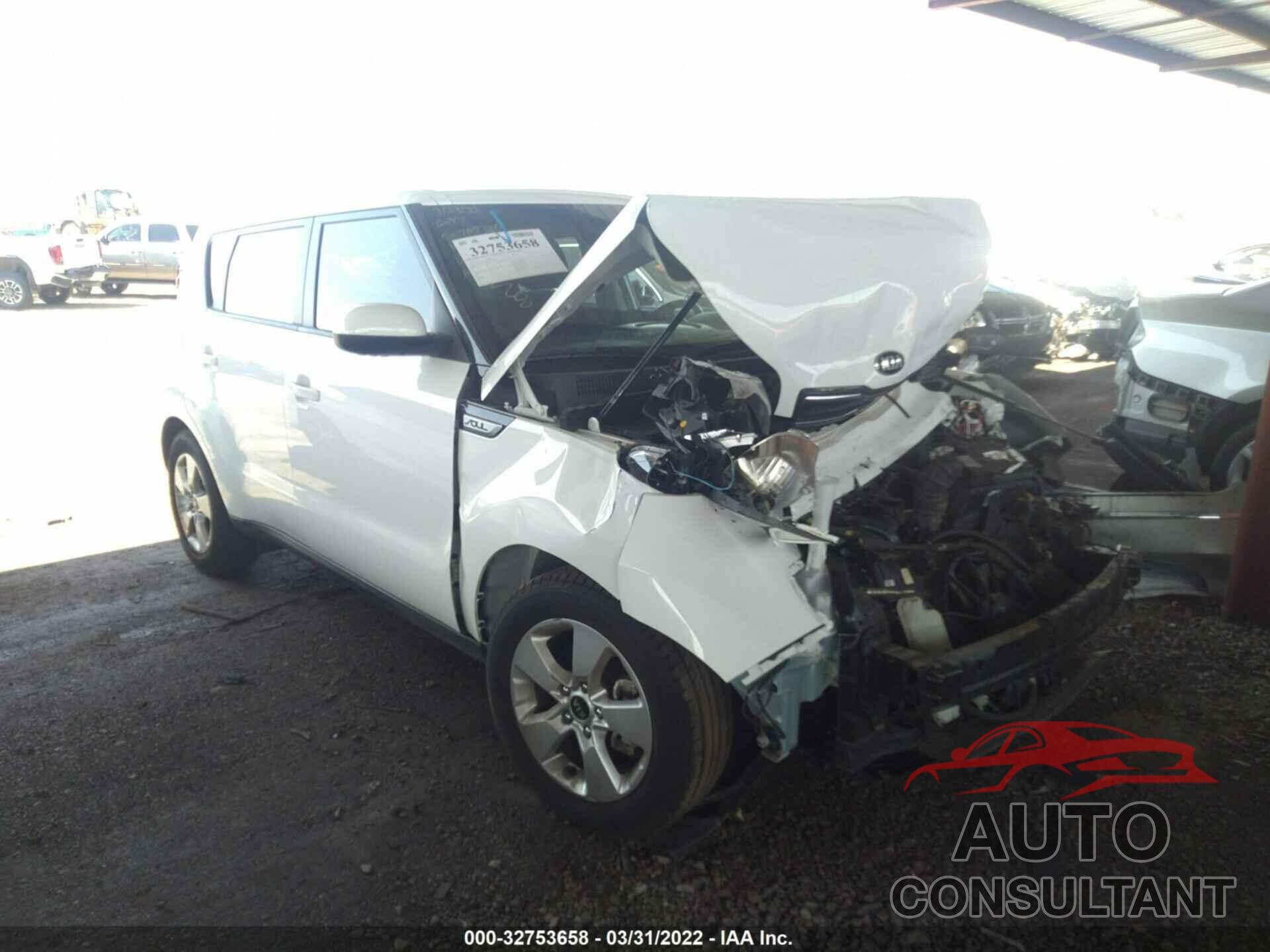 KIA SOUL 2017 - KNDJN2A22H7437230