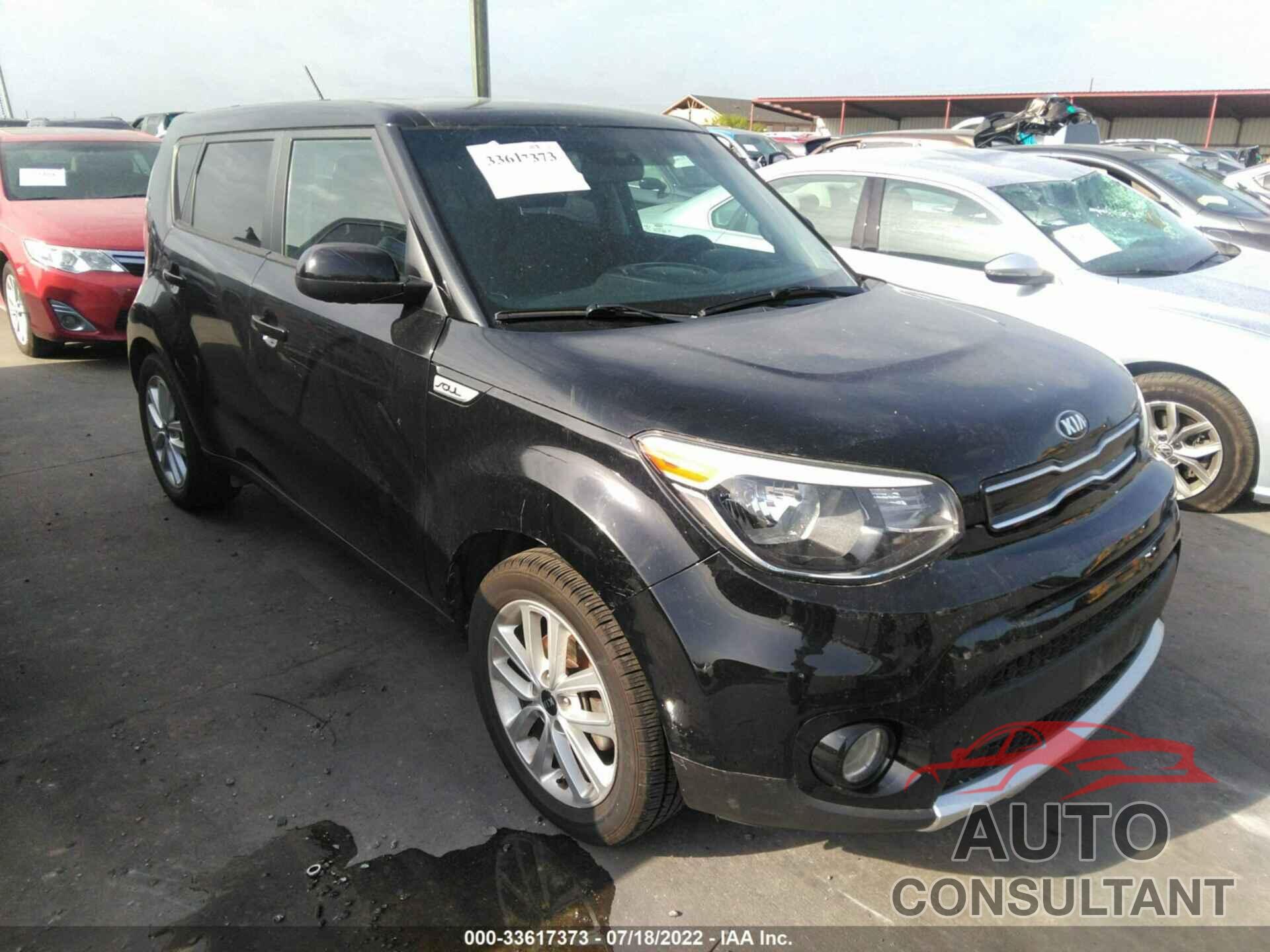 KIA SOUL 2017 - KNDJP3A55H7413692