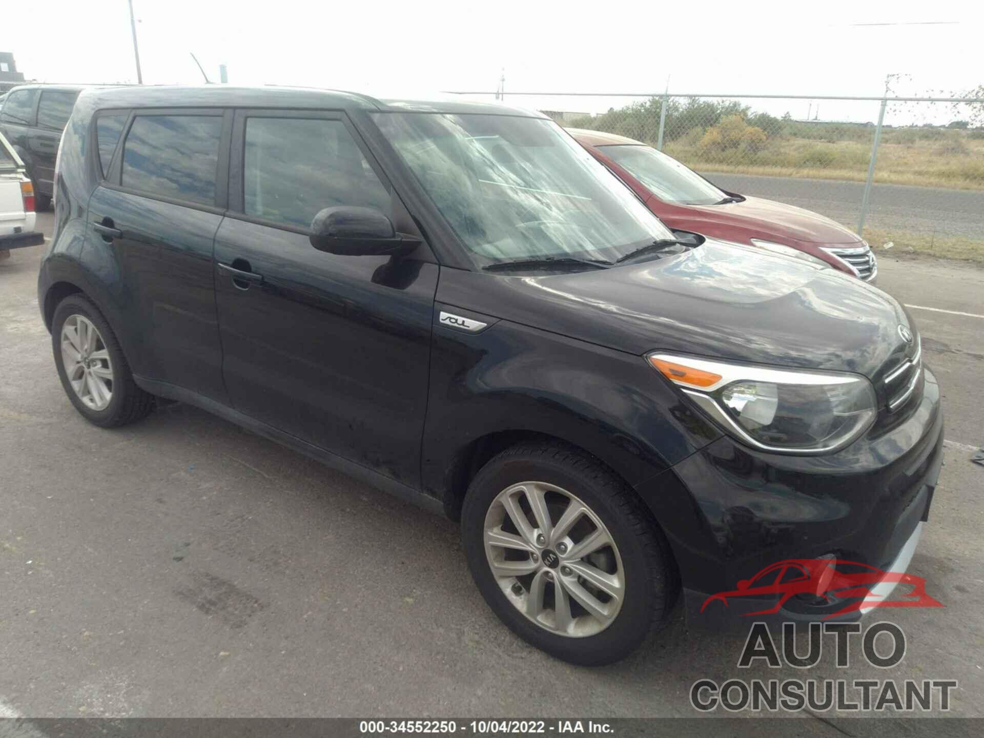 KIA SOUL 2017 - KNDJP3A56H7416214