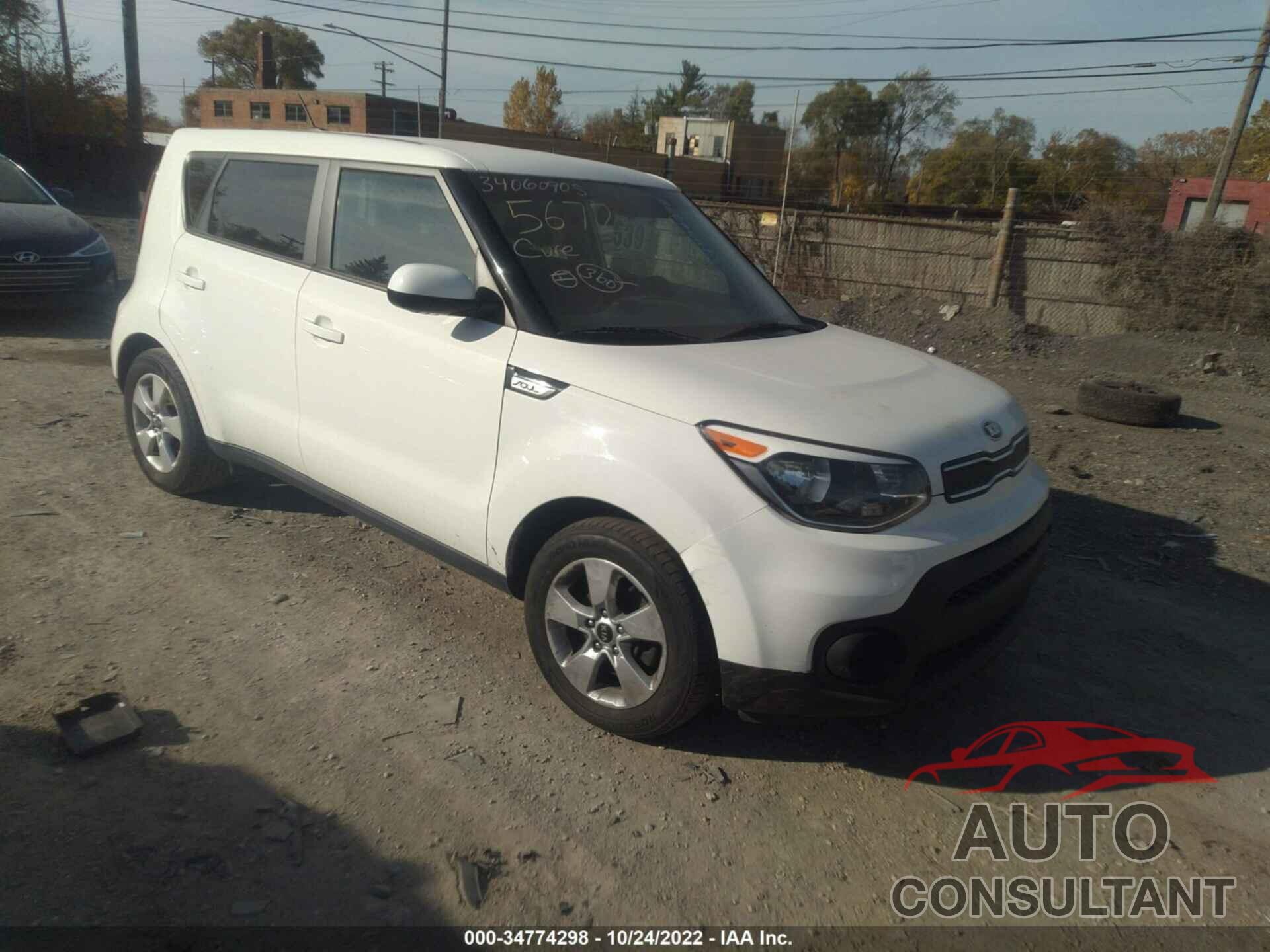 KIA SOUL 2019 - KNDJN2A23K7685672