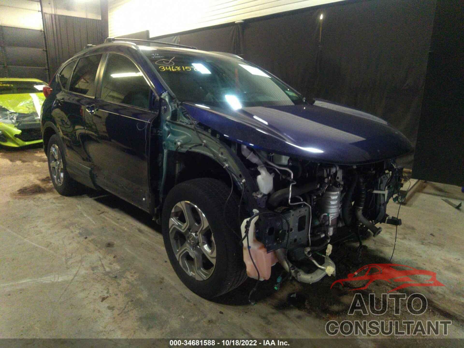 HONDA CR-V 2017 - 2HKRW2H88HH688257