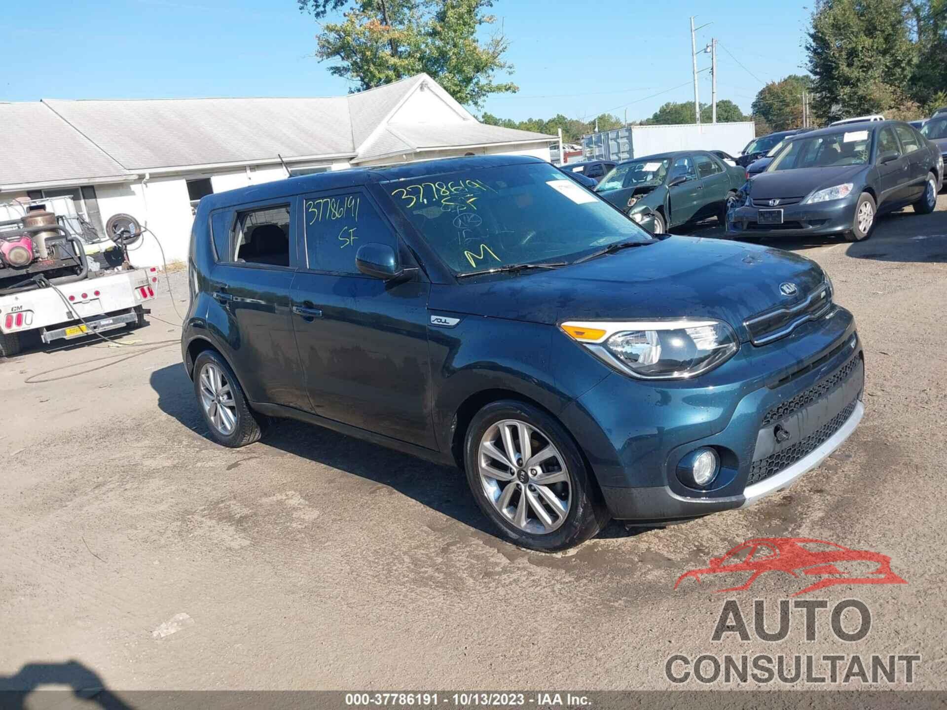 KIA SOUL 2017 - KNDJP3A51H7443434