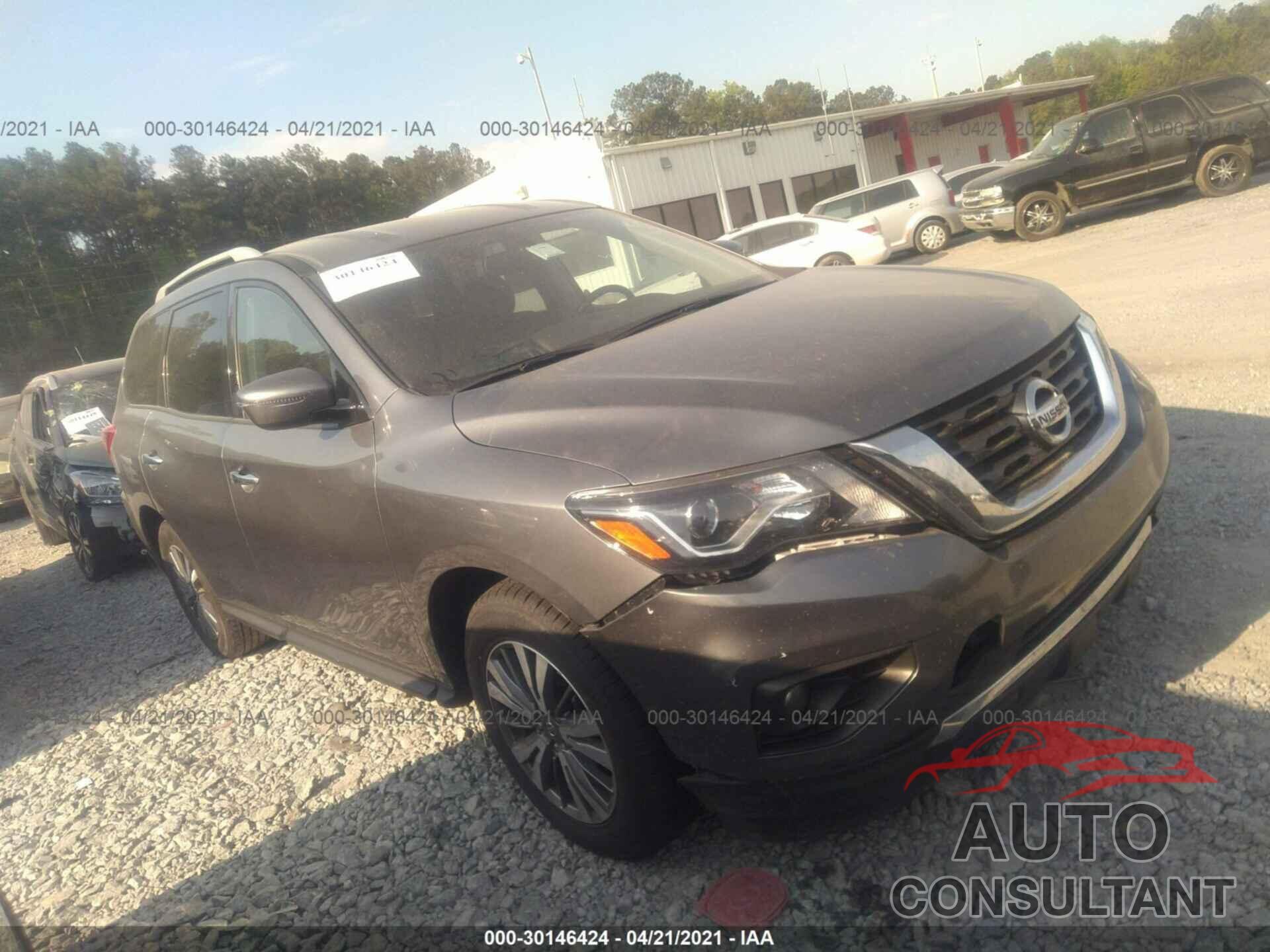2020 PATHFINDER NISSAN