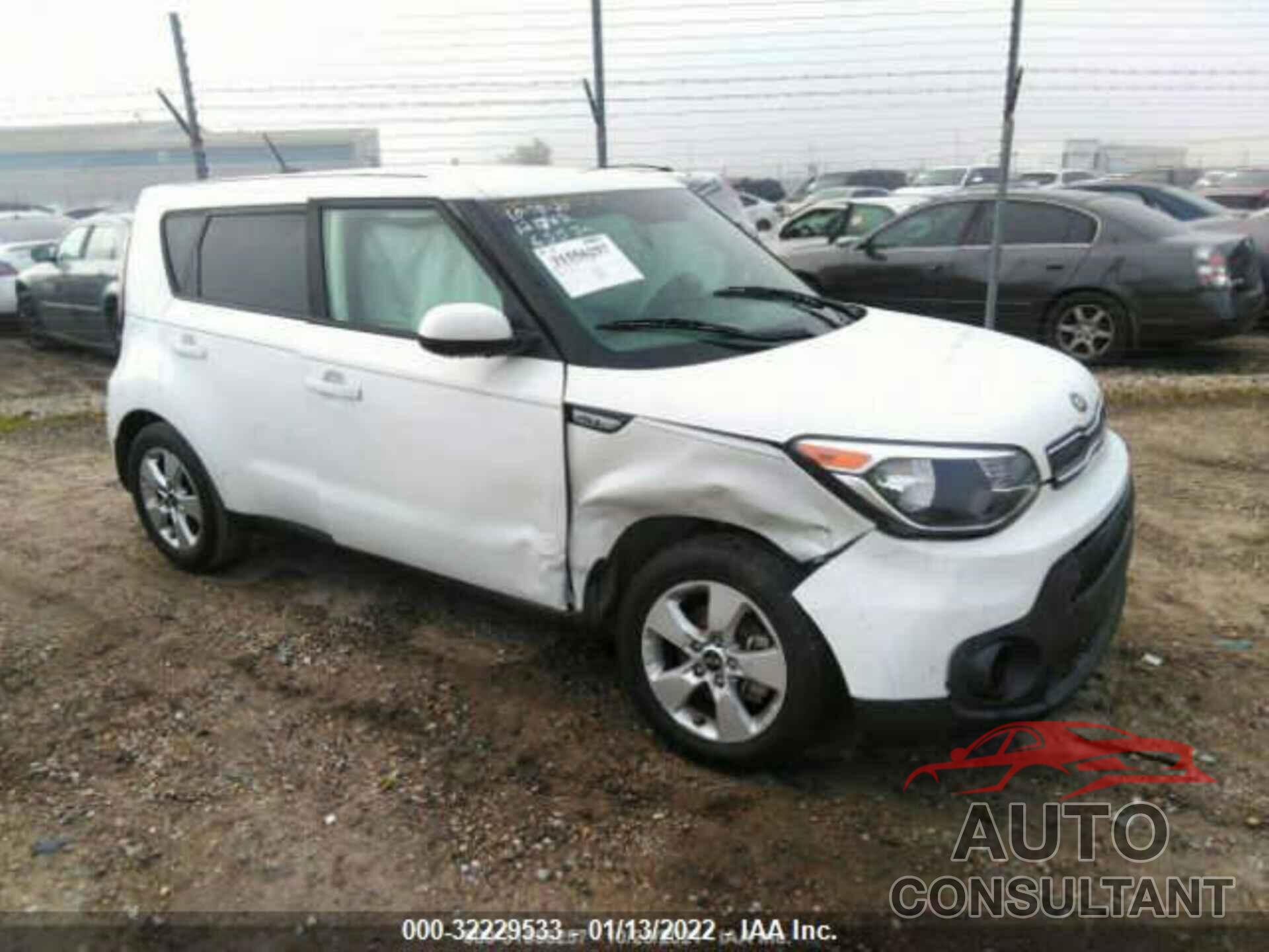 KIA SOUL 2017 - KNDJN2A24H7452781