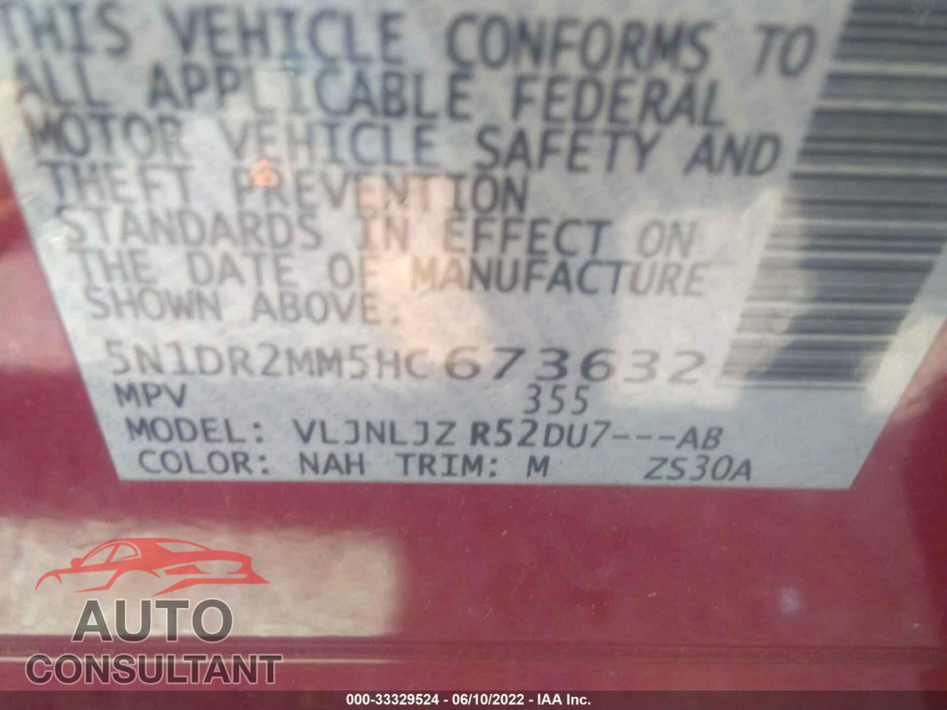 NISSAN PATHFINDER 2017 - 5N1DR2MM5HC673632