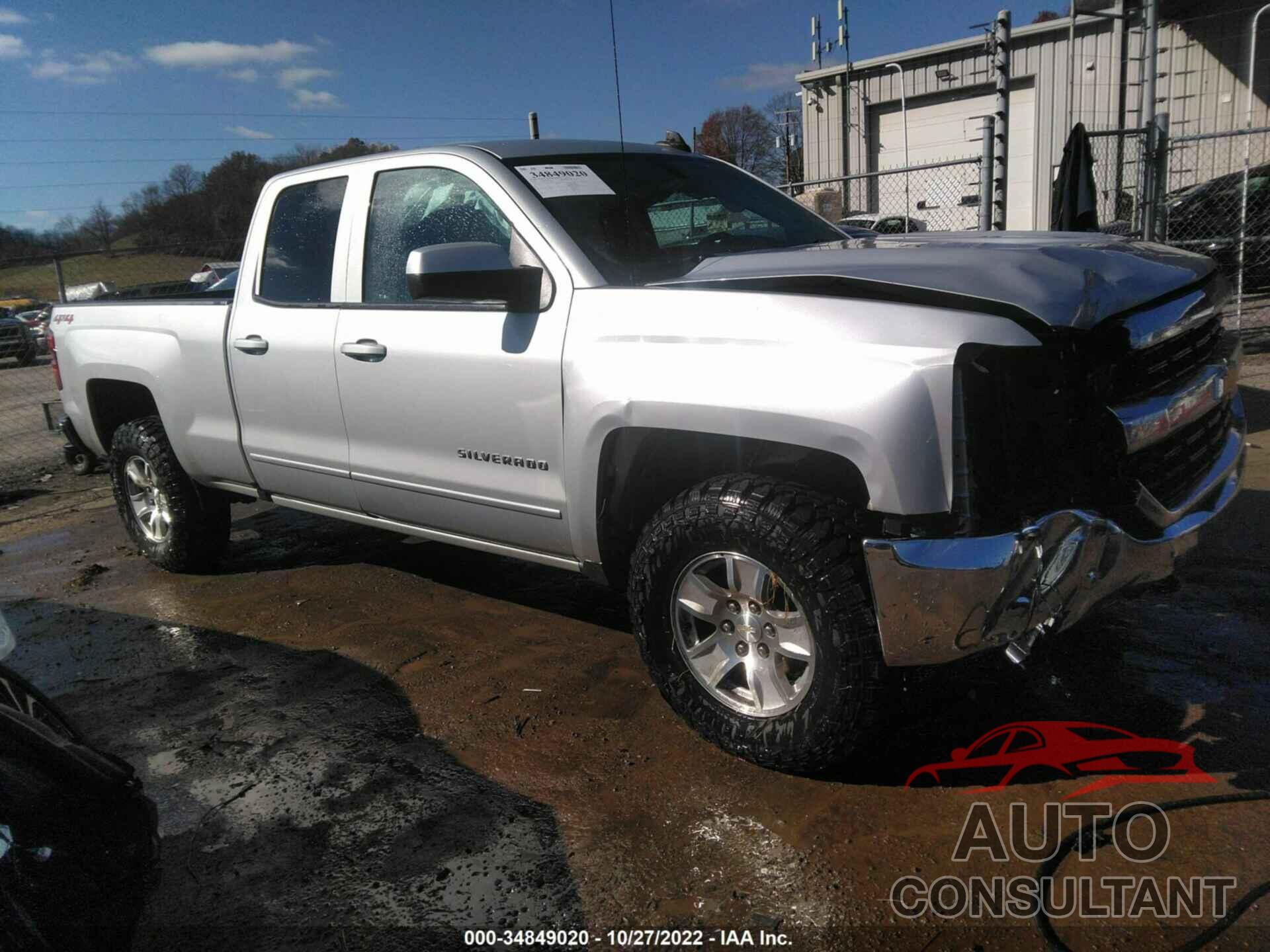 CHEVROLET SILVERADO 1500 2018 - 1GCVKREC2JZ293873
