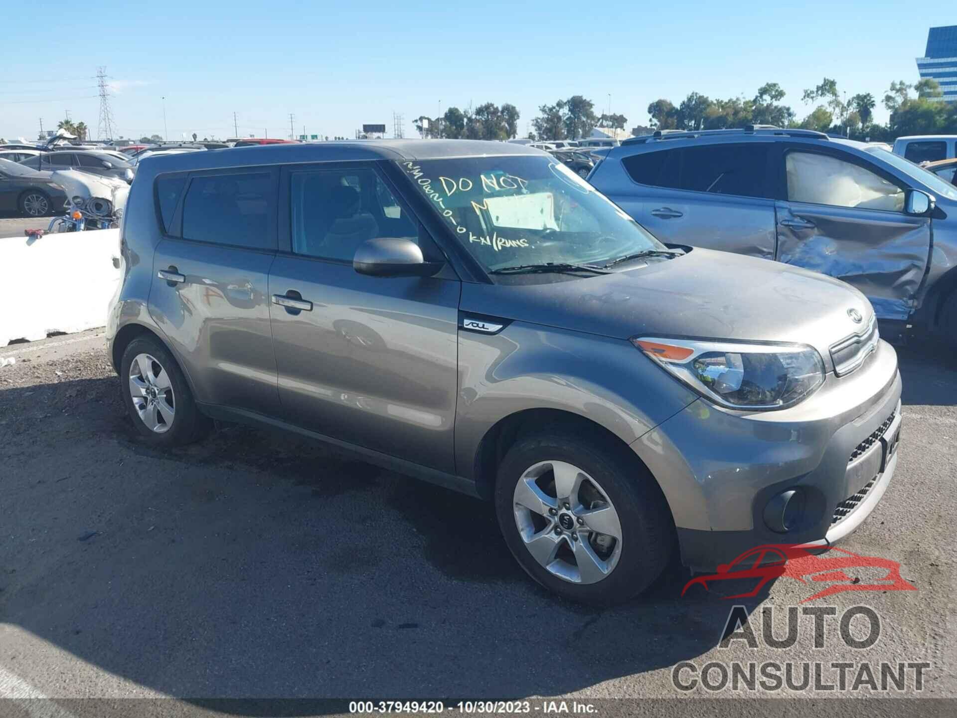 KIA SOUL 2018 - KNDJN2A29J7532339