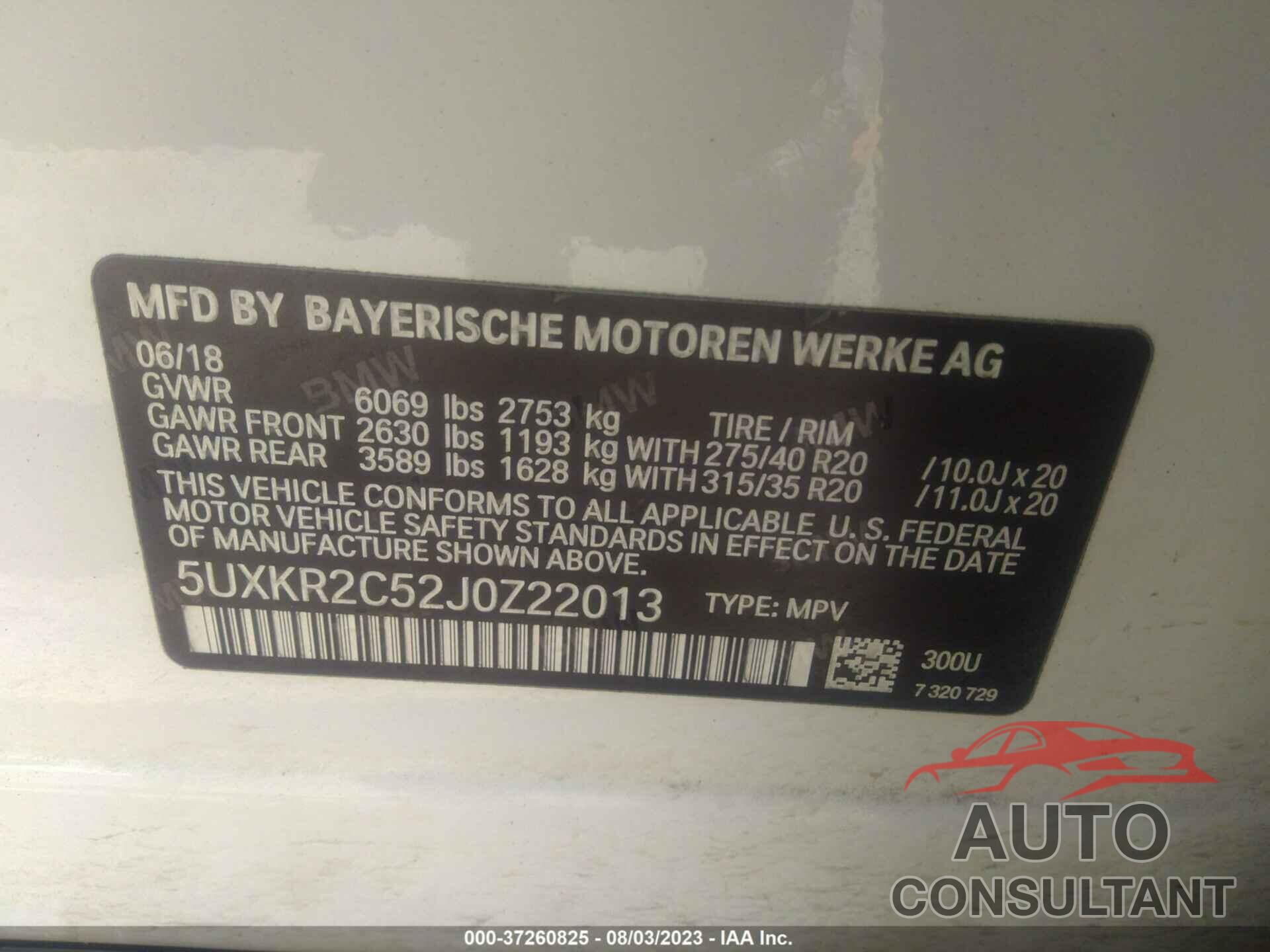 BMW X5 2018 - 5UXKR2C52J0Z22013
