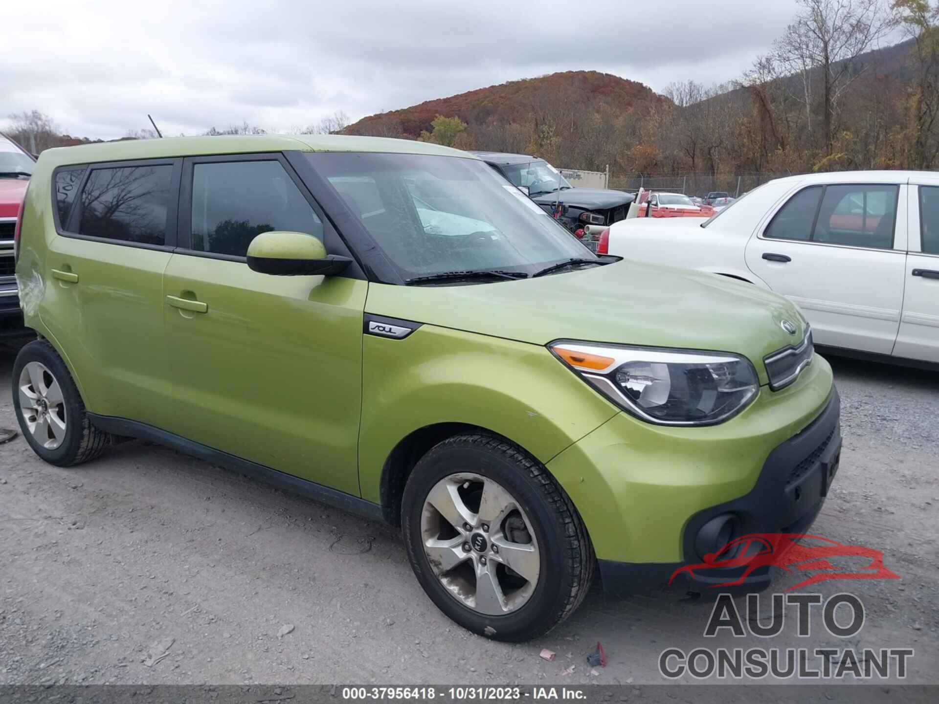 KIA SOUL 2017 - KNDJN2A2XH7881844