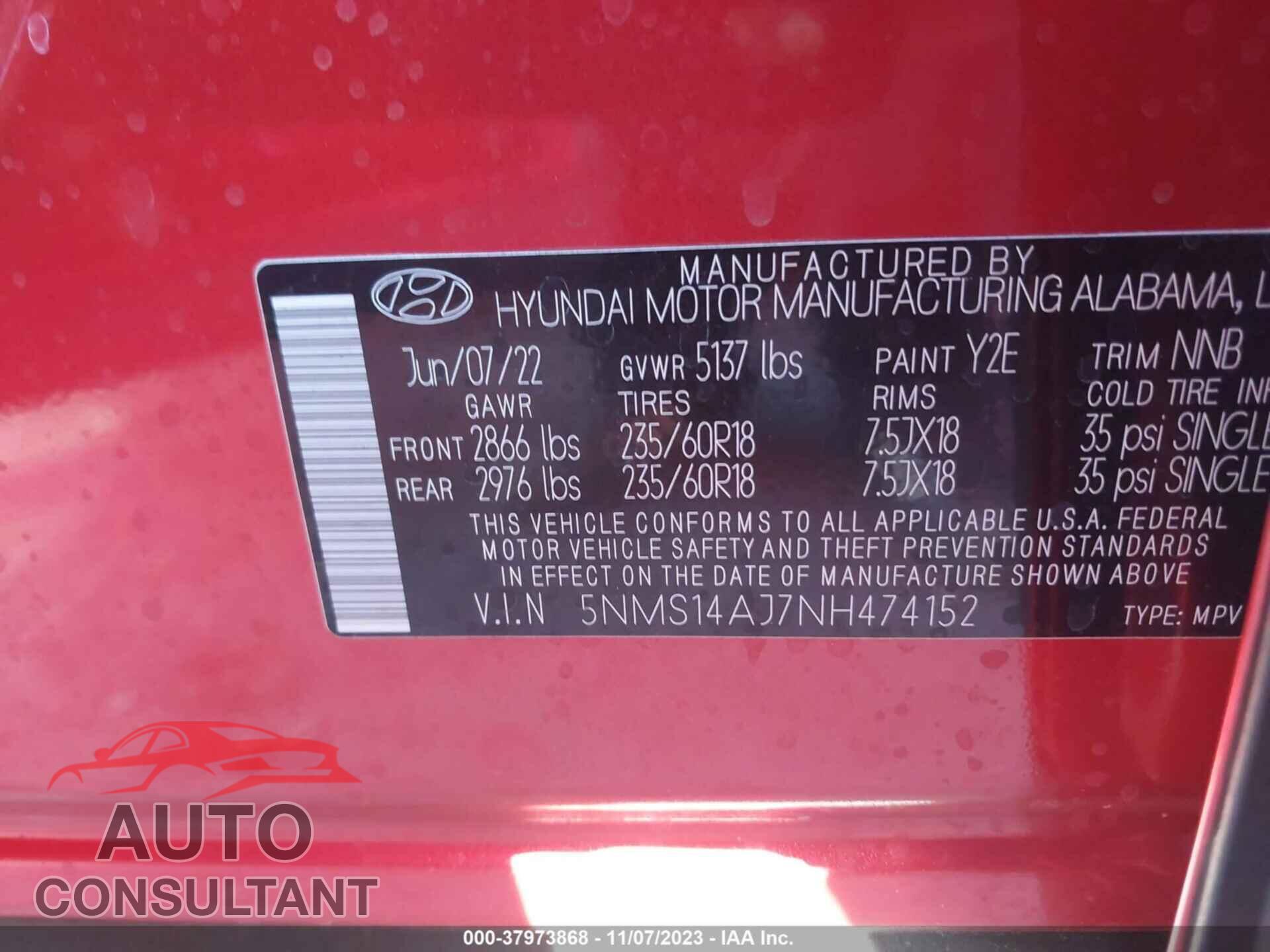 HYUNDAI SANTA FE 2022 - 5NMS14AJ7NH474152