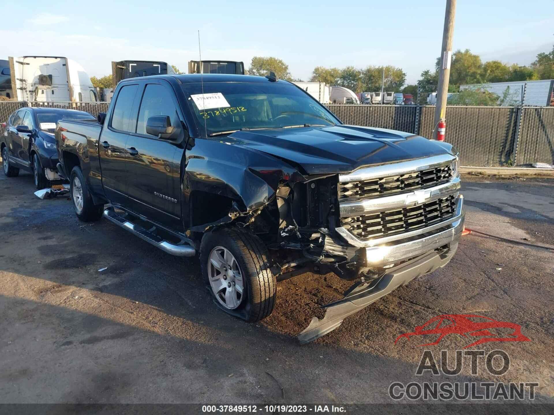 CHEVROLET SILVERADO 1500 2016 - 1GCVKREHXGZ136614