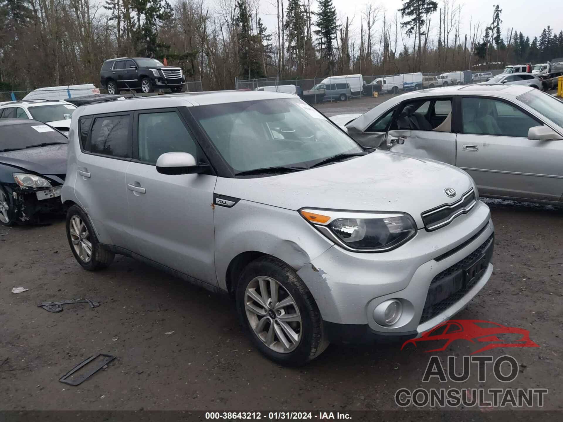KIA SOUL 2017 - KNDJP3A59H7475922