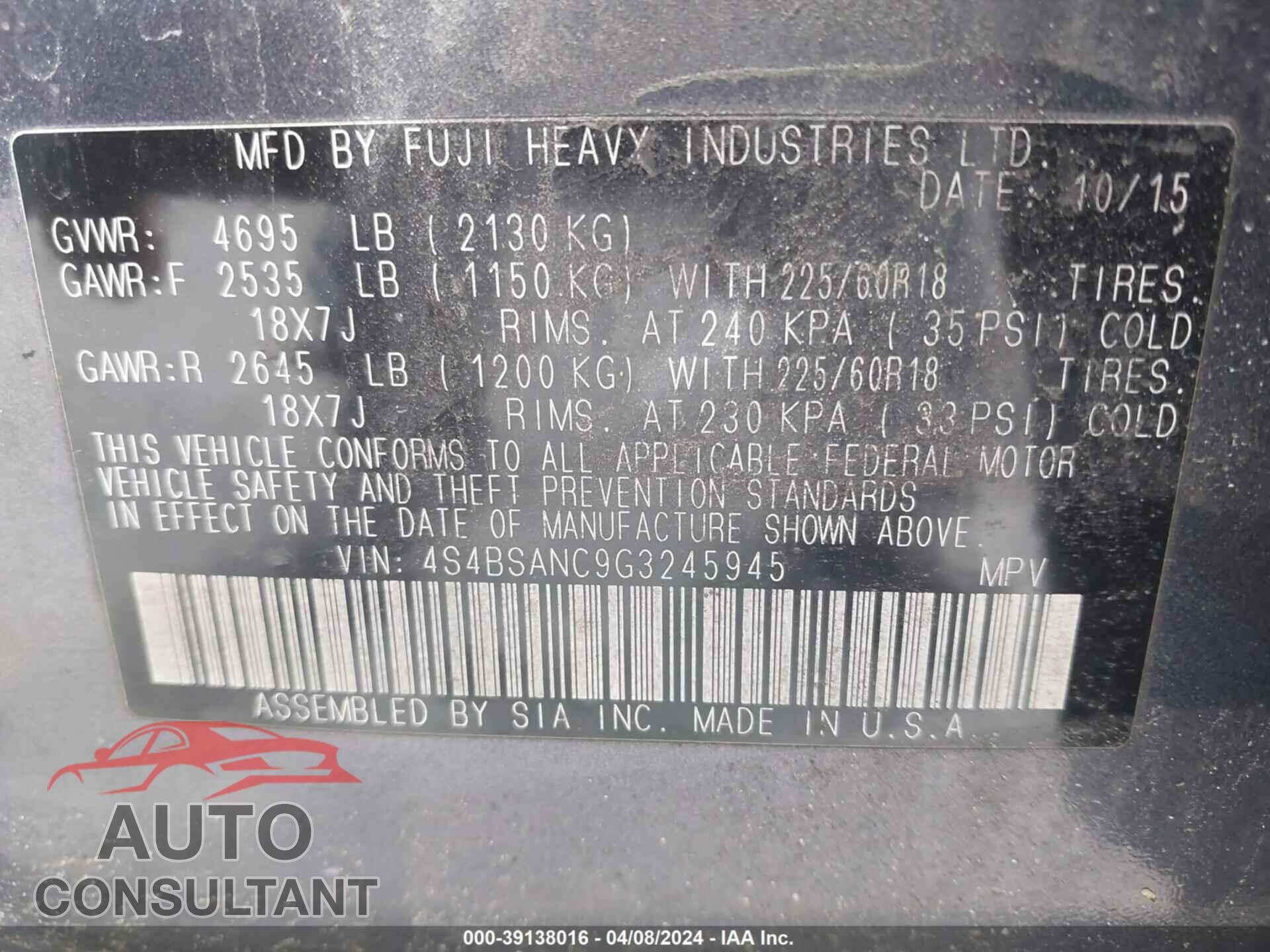 SUBARU OUTBACK 2016 - 4S4BSANC9G3245945