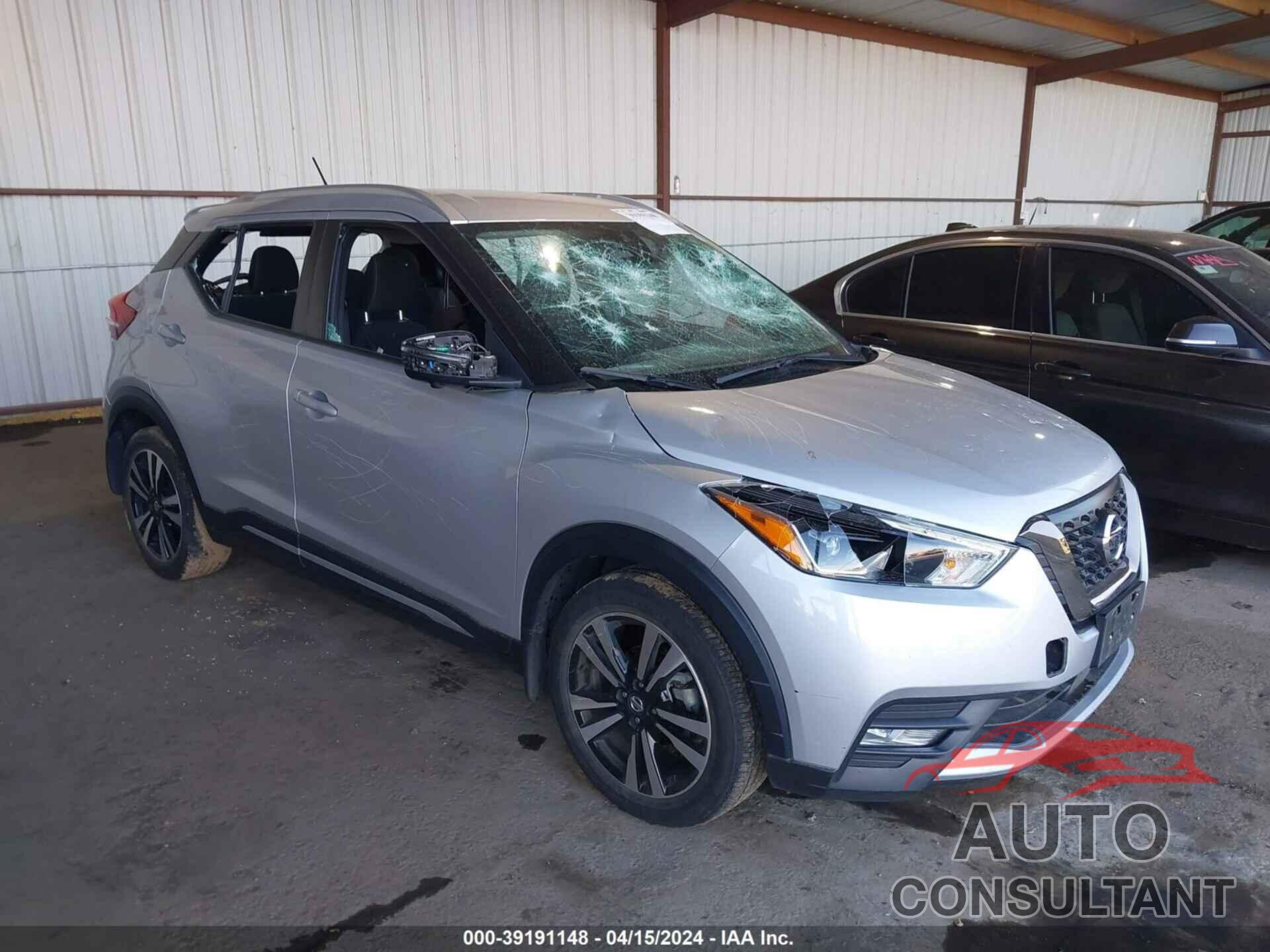 NISSAN KICKS 2020 - 3N1CP5DVXLL538971