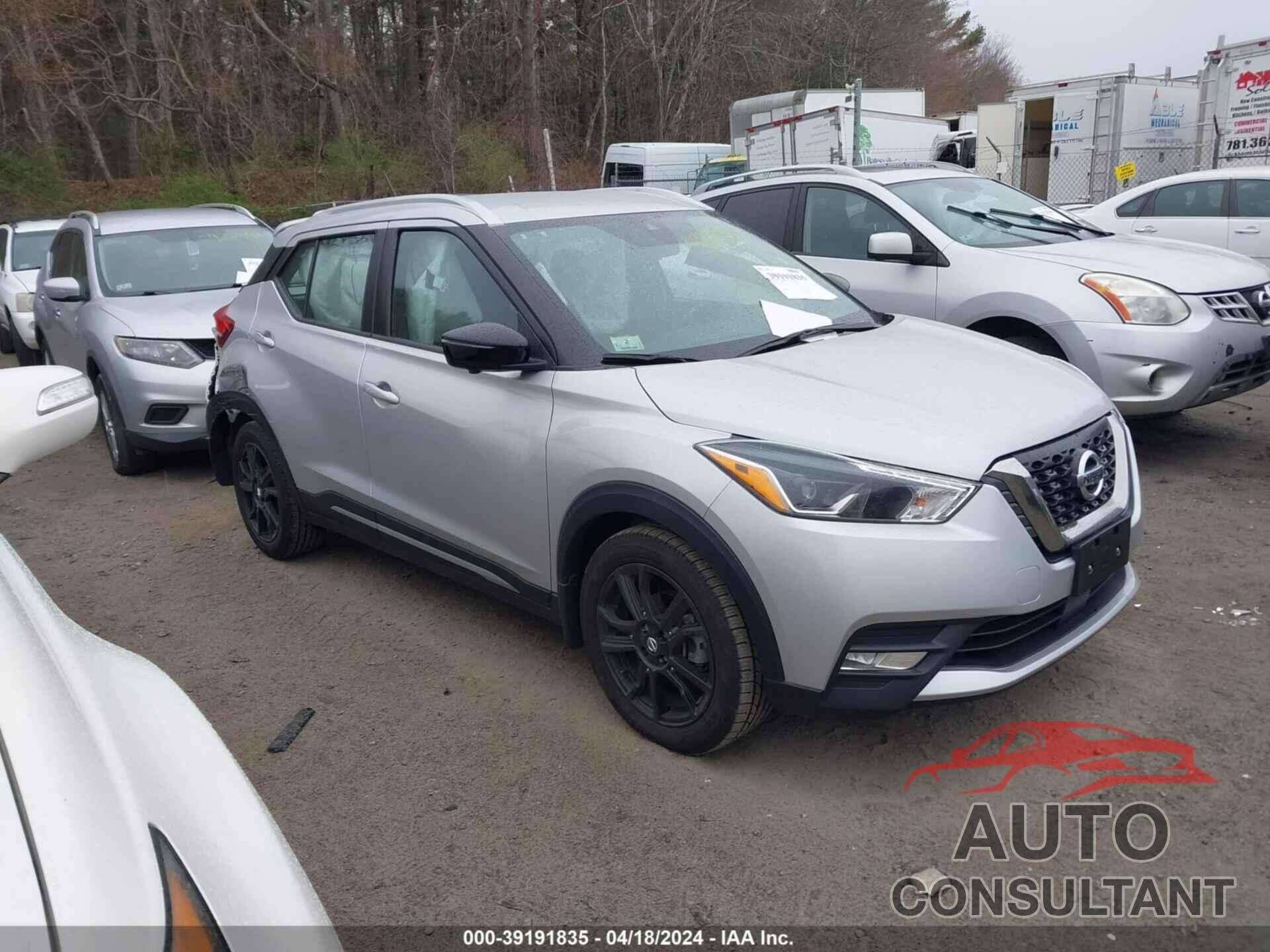 NISSAN KICKS 2020 - 3N1CP5DV3LL574761