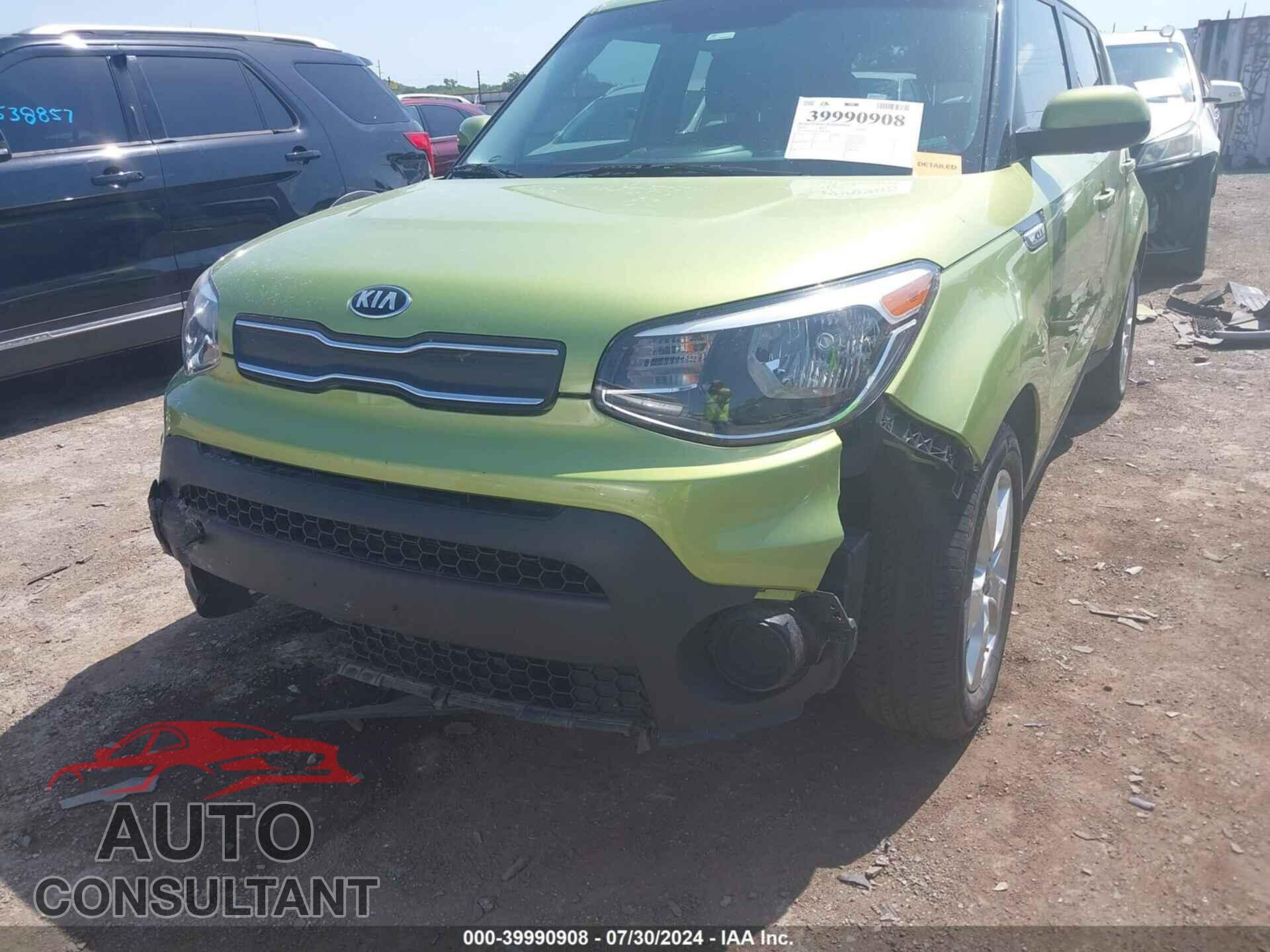 KIA SOUL 2017 - KNDJN2A27H7877458