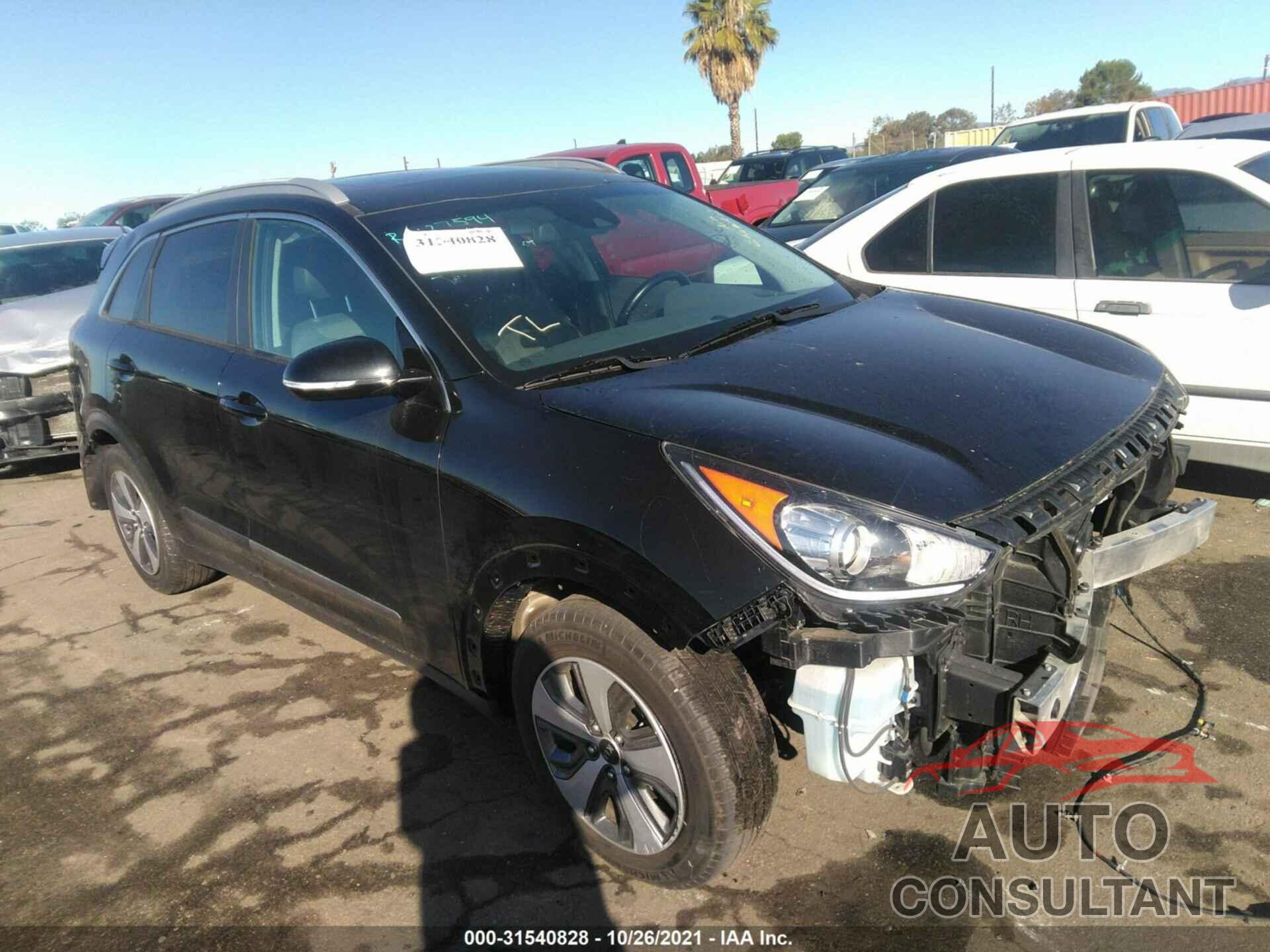 KIA NIRO 2017 - KNDCC3LC1H5076563