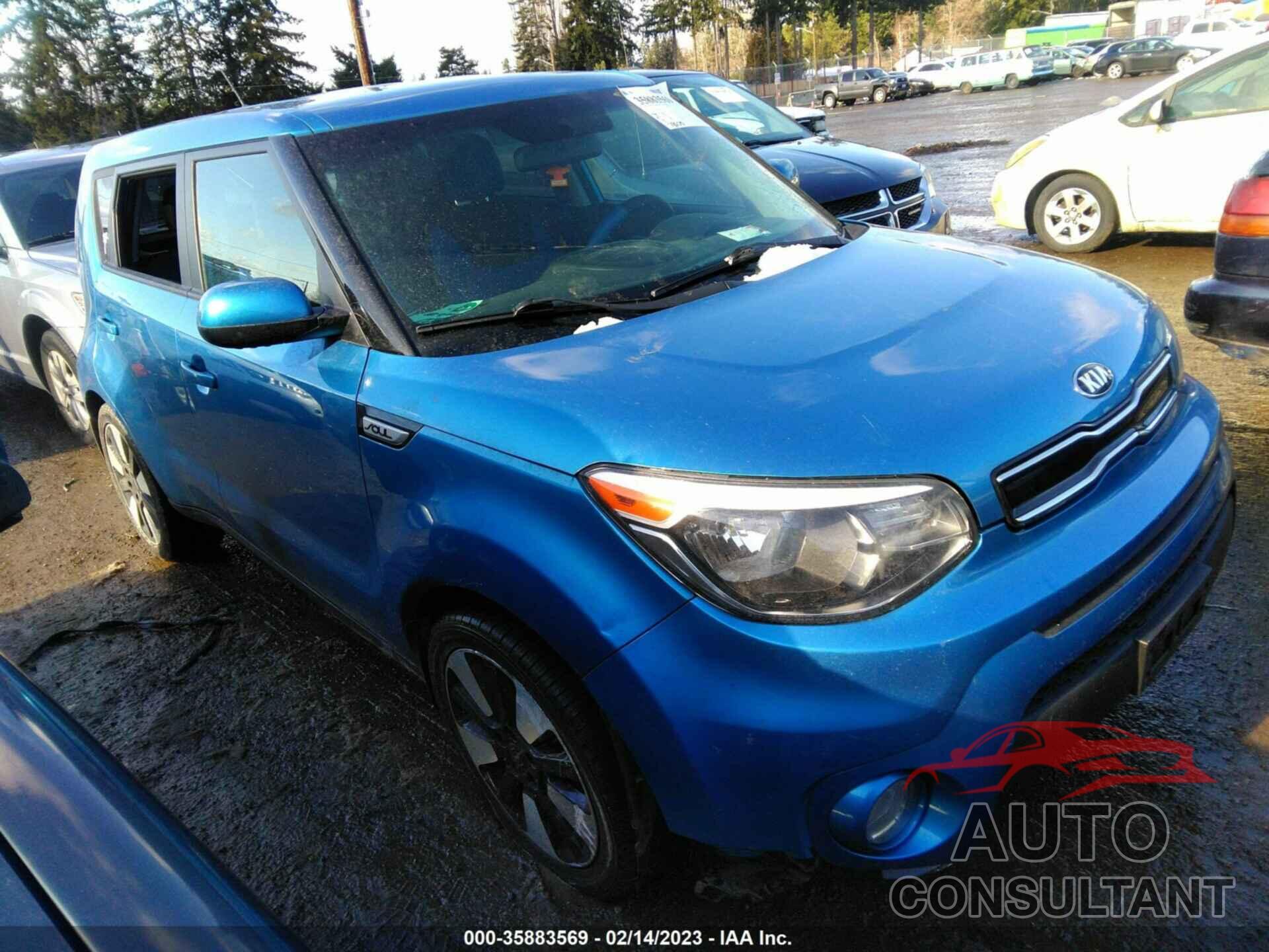 KIA SOUL 2017 - KNDJP3A58H7459680