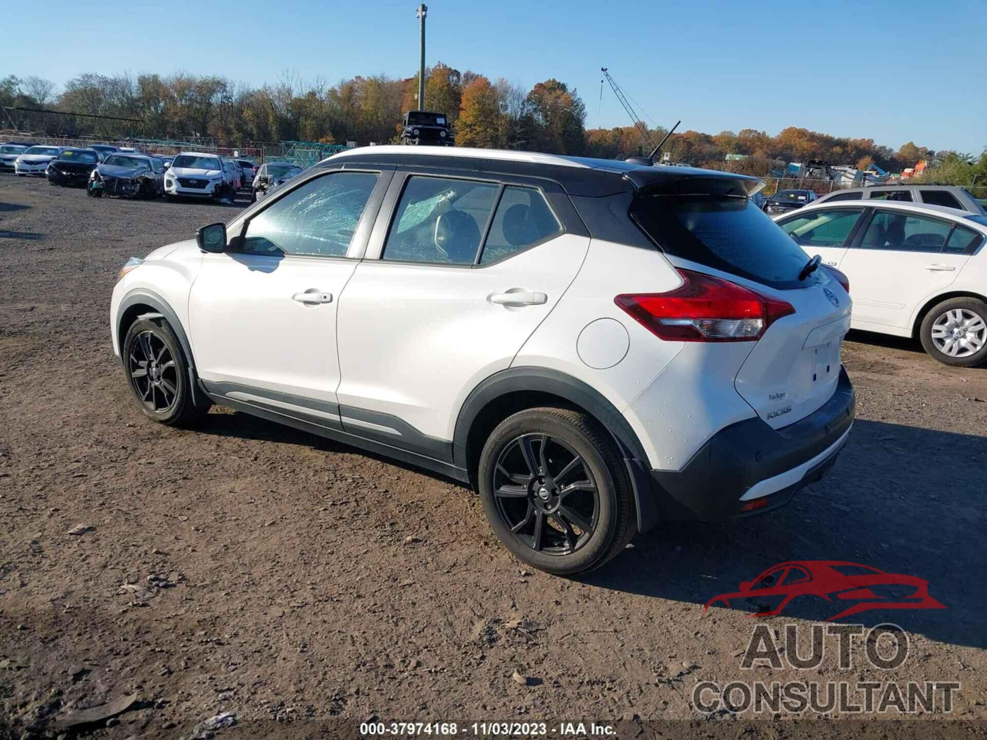 NISSAN KICKS 2020 - 3N1CP5DVXLL567094