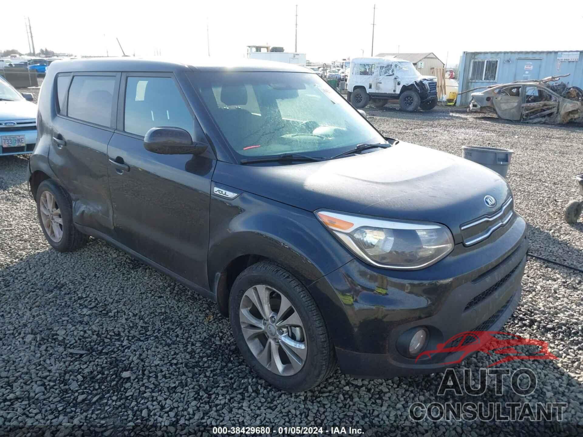 KIA SOUL 2017 - KNDJP3A57H7459623