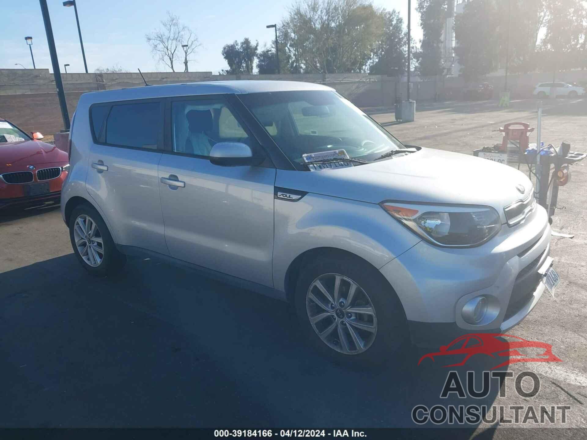 KIA SOUL 2017 - KNDJP3A51H7433857