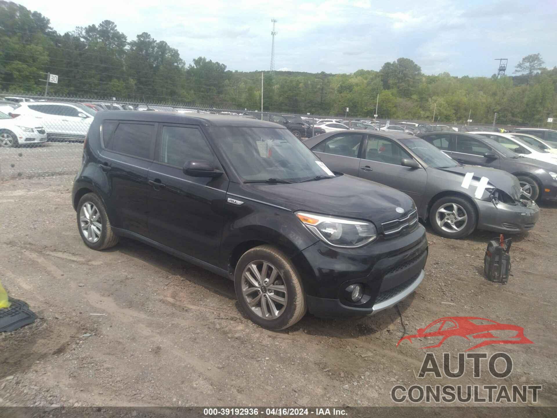 KIA SOUL 2017 - KNDJP3A53H7443290