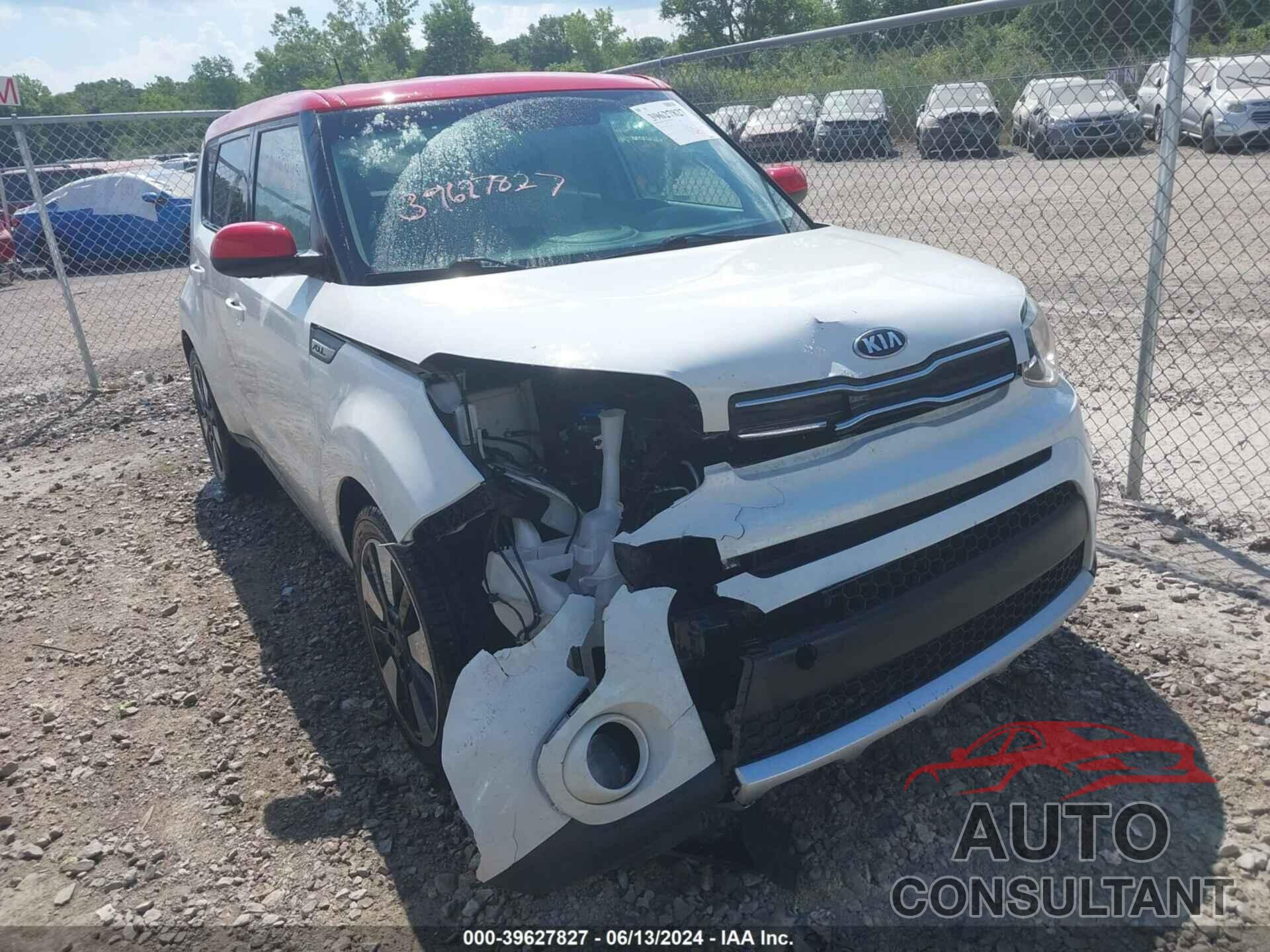 KIA SOUL 2017 - KNDJP3A59H7466881