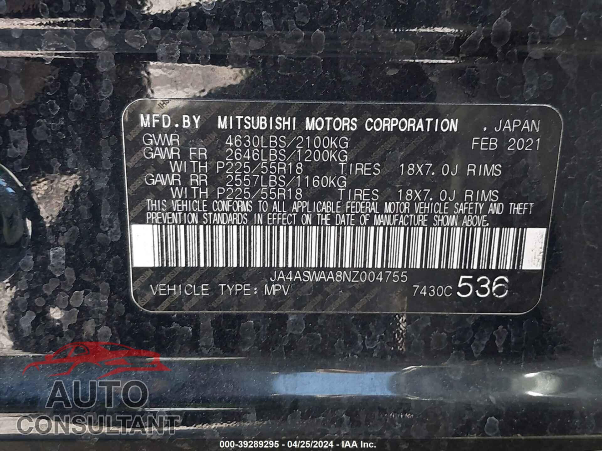 MITSUBISHI ECLIPSE CROSS 2022 - JA4ASWAA8NZ004755