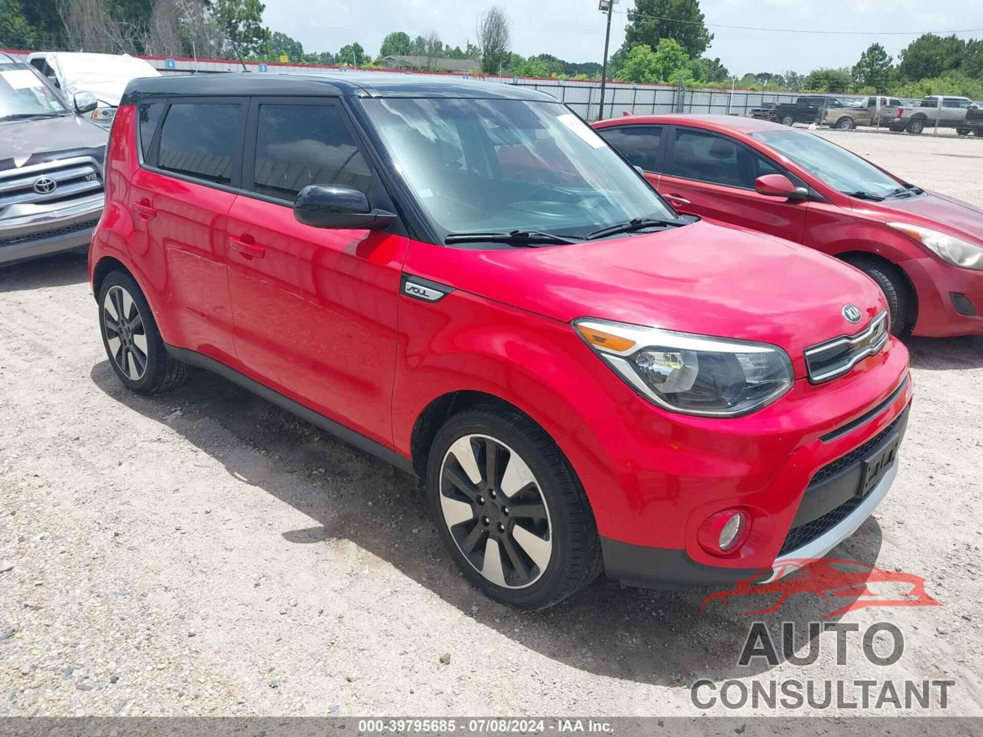 KIA SOUL 2018 - KNDJP3A52J7563765