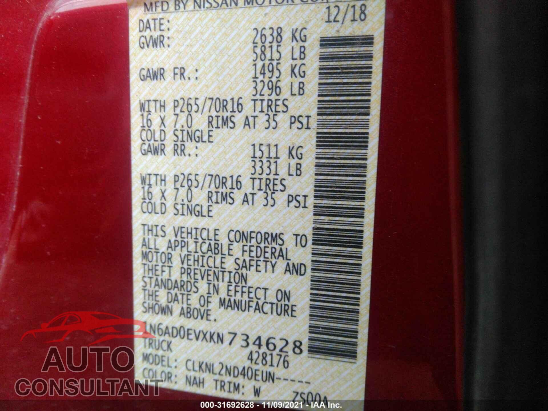 NISSAN FRONTIER 2019 - 1N6AD0EVXKN734628
