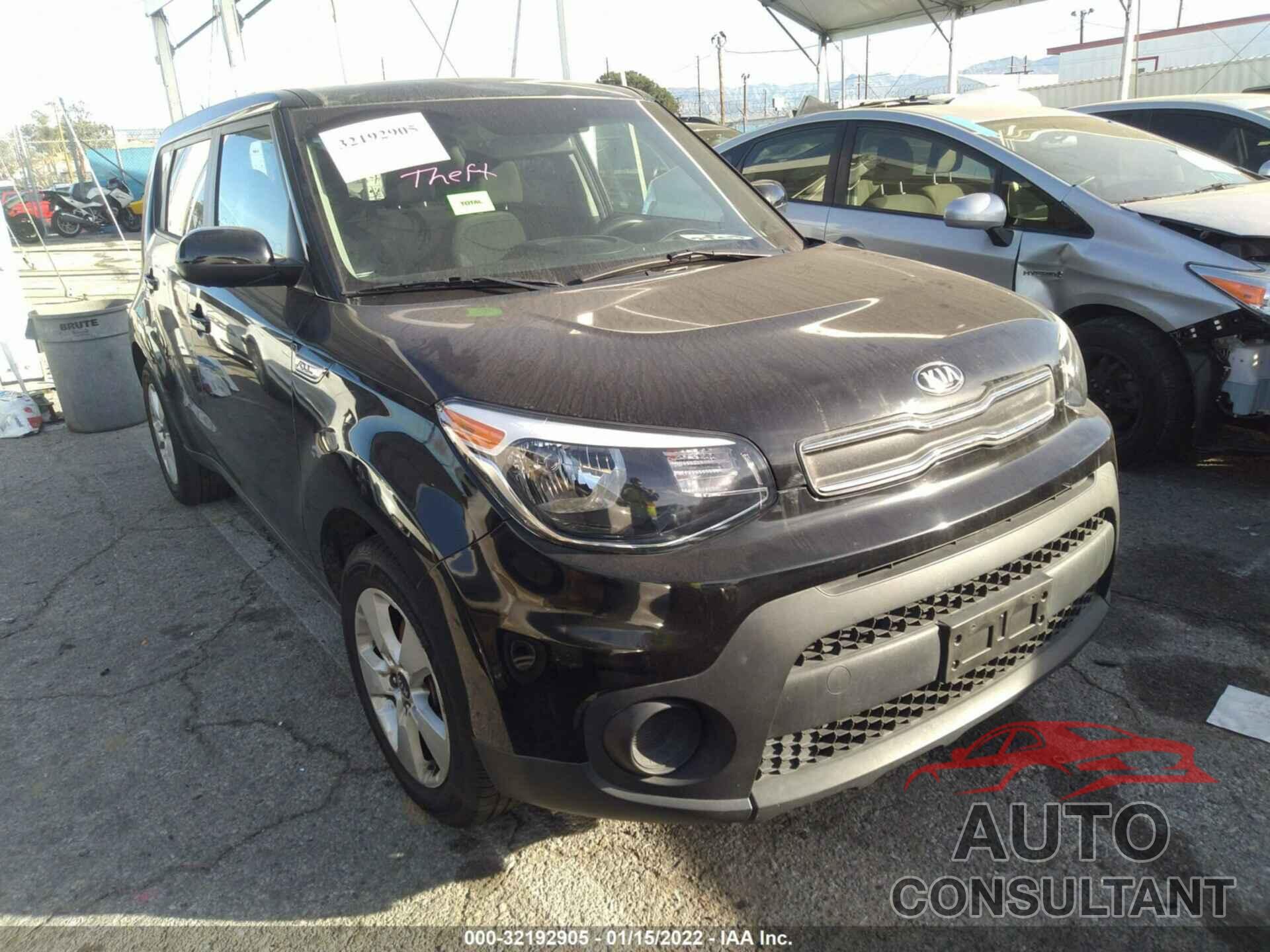 KIA SOUL 2017 - KNDJN2A22H7410982