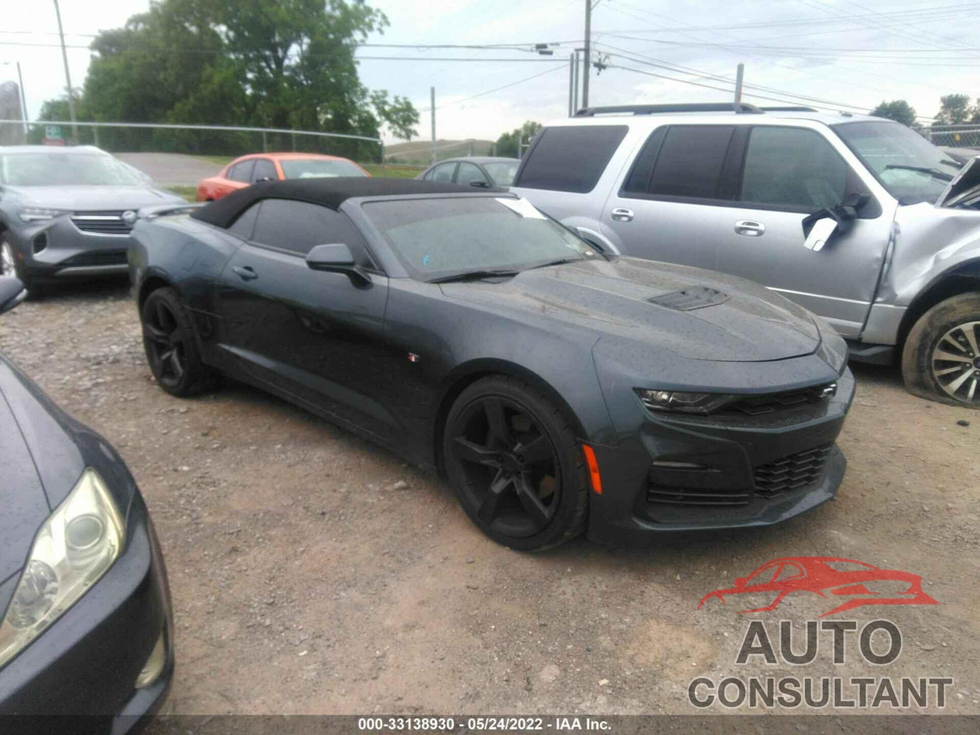 CHEVROLET CAMARO 2020 - 1G1FH3D74L0103558