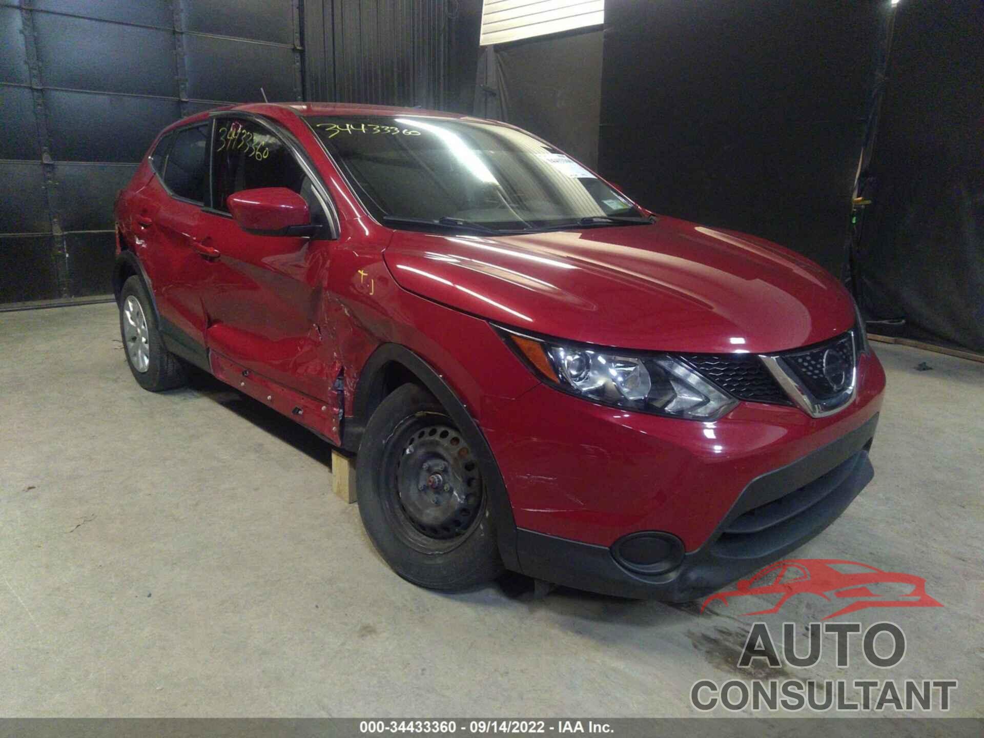 NISSAN ROGUE SPORT 2018 - JN1BJ1CR4JW255824